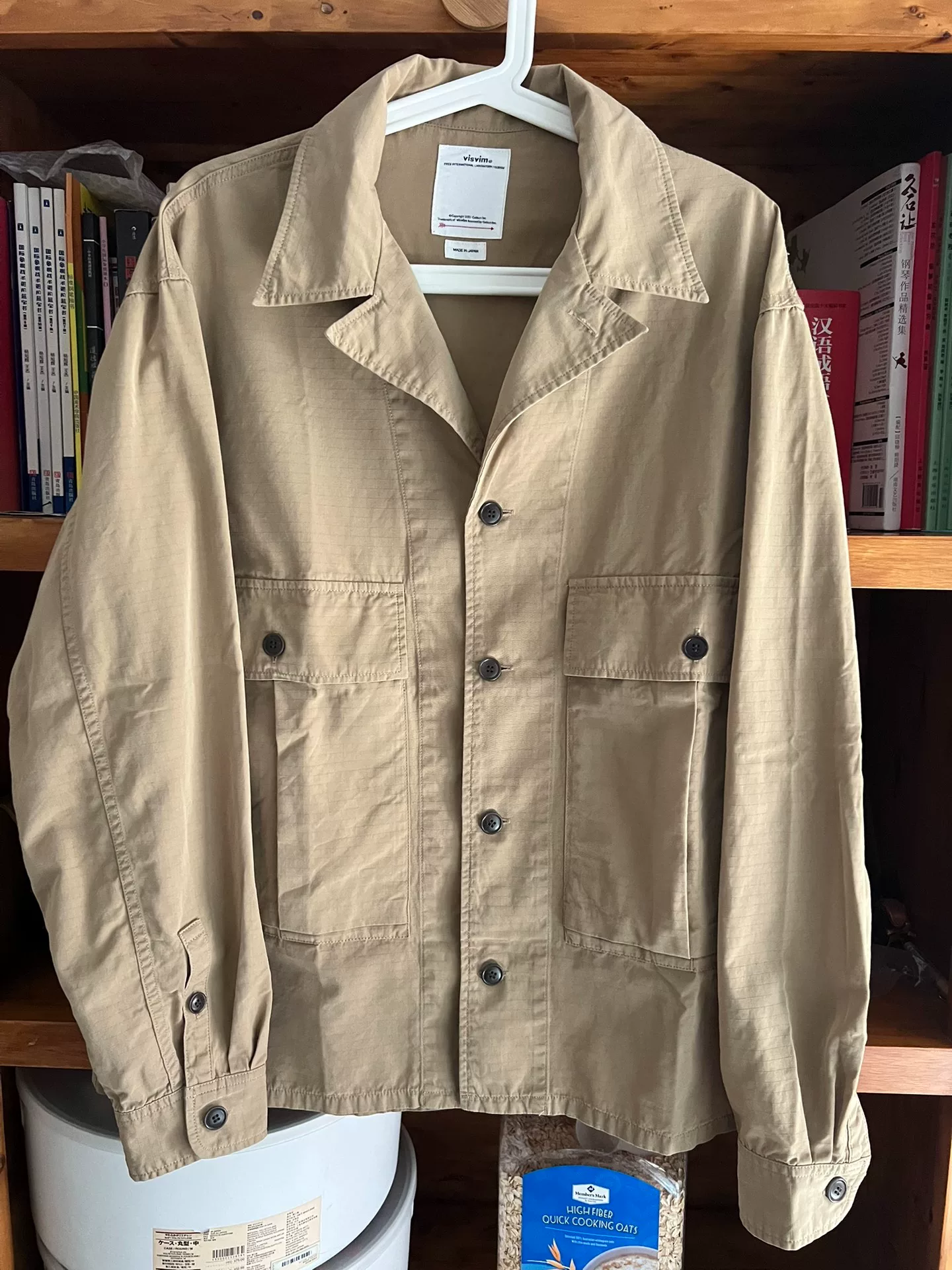 Visvim Domaine Shirt L/S Badges
