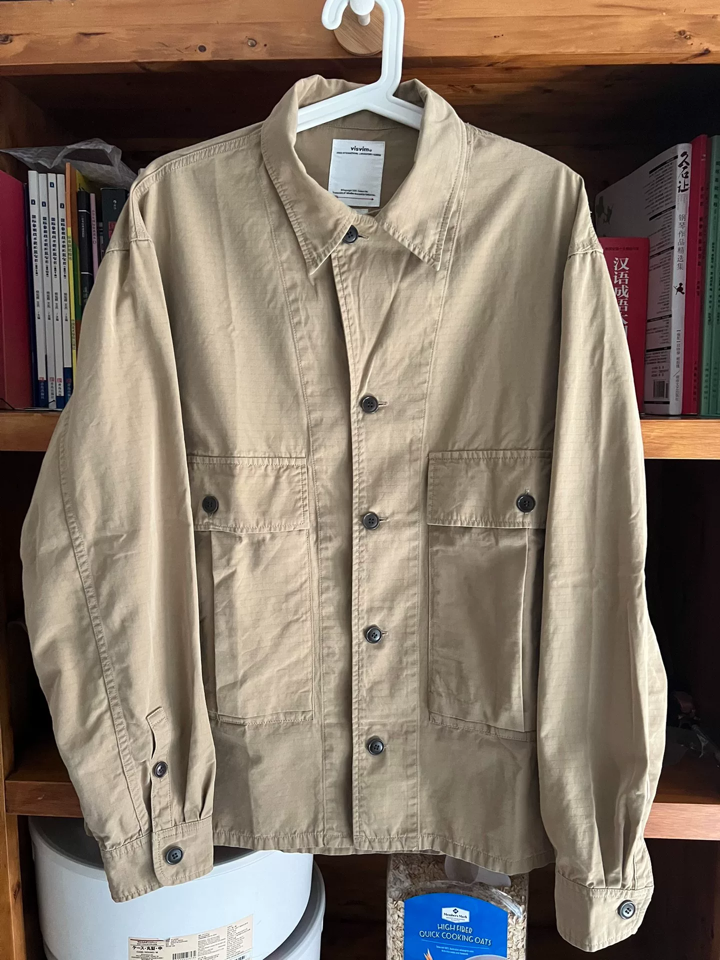 Visvim Domaine Shirt L/S Badges — front