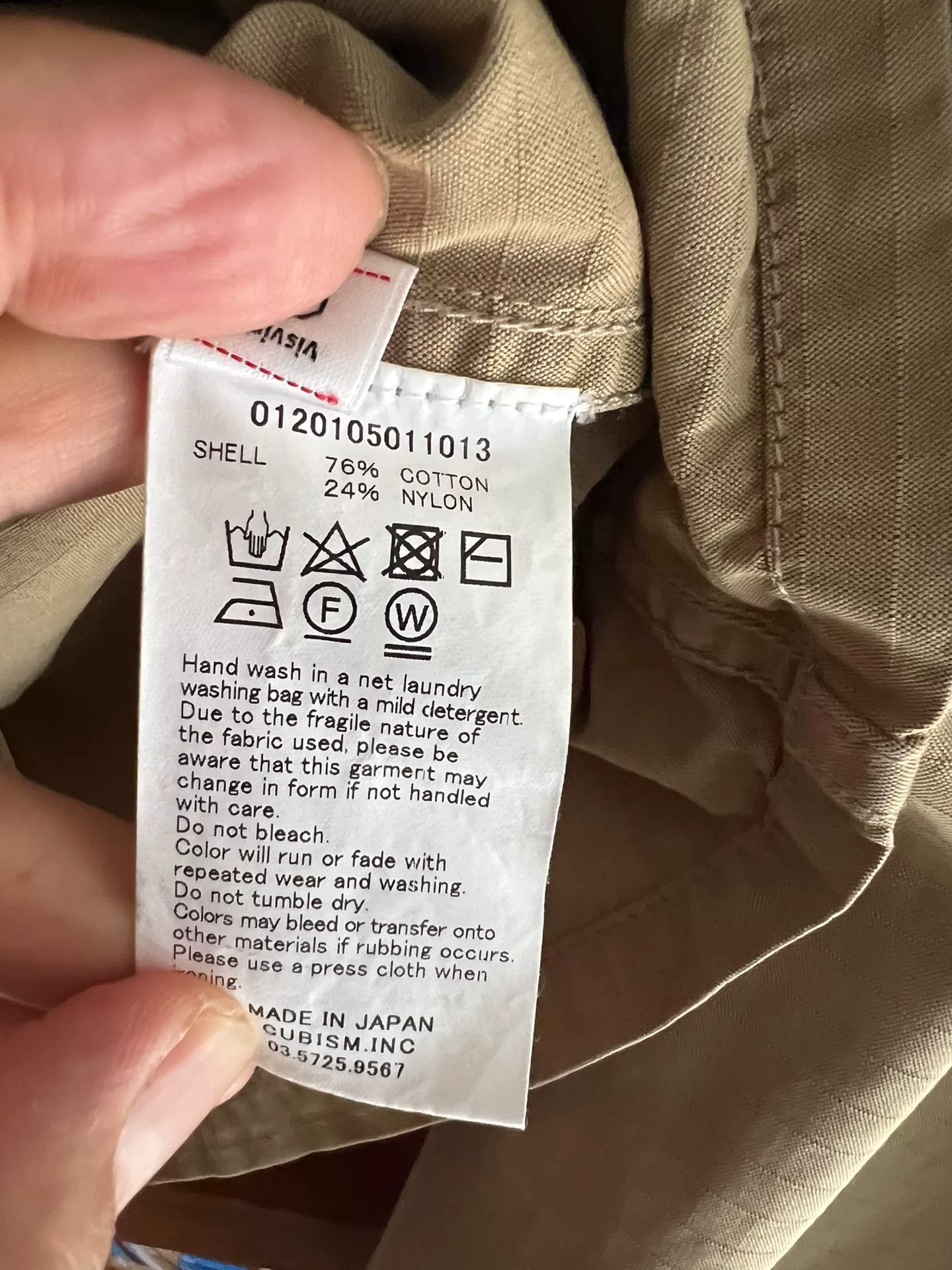 Visvim Domaine Shirt L/S Badges — label