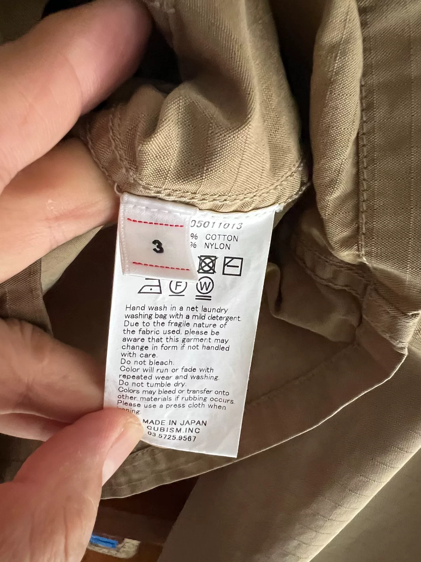 Visvim Domaine Shirt L/S Badges — back