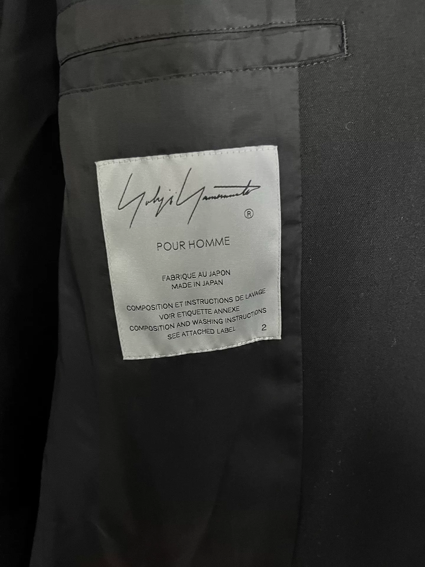 Yohji Yamamoto Long Black Coat — detail
