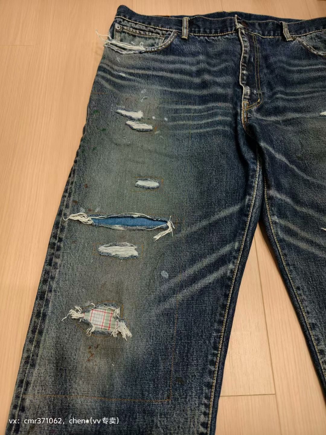 visvim 21 ICT Journeyman Pants — front