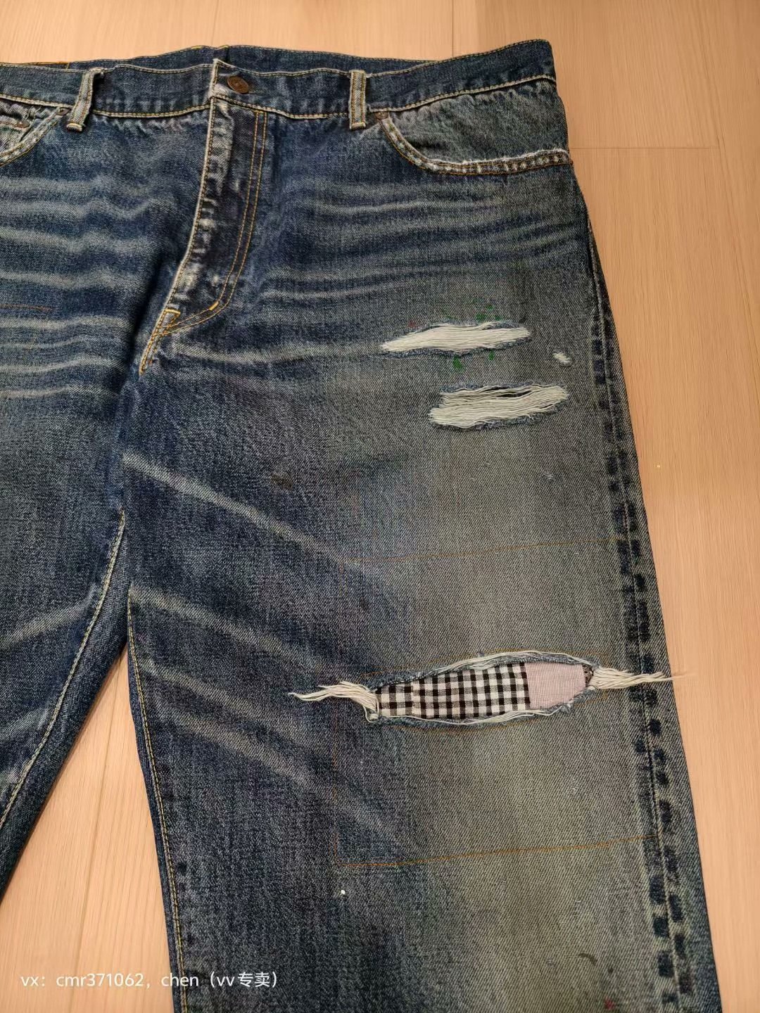 visvim 21 ICT Journeyman Pants — detail