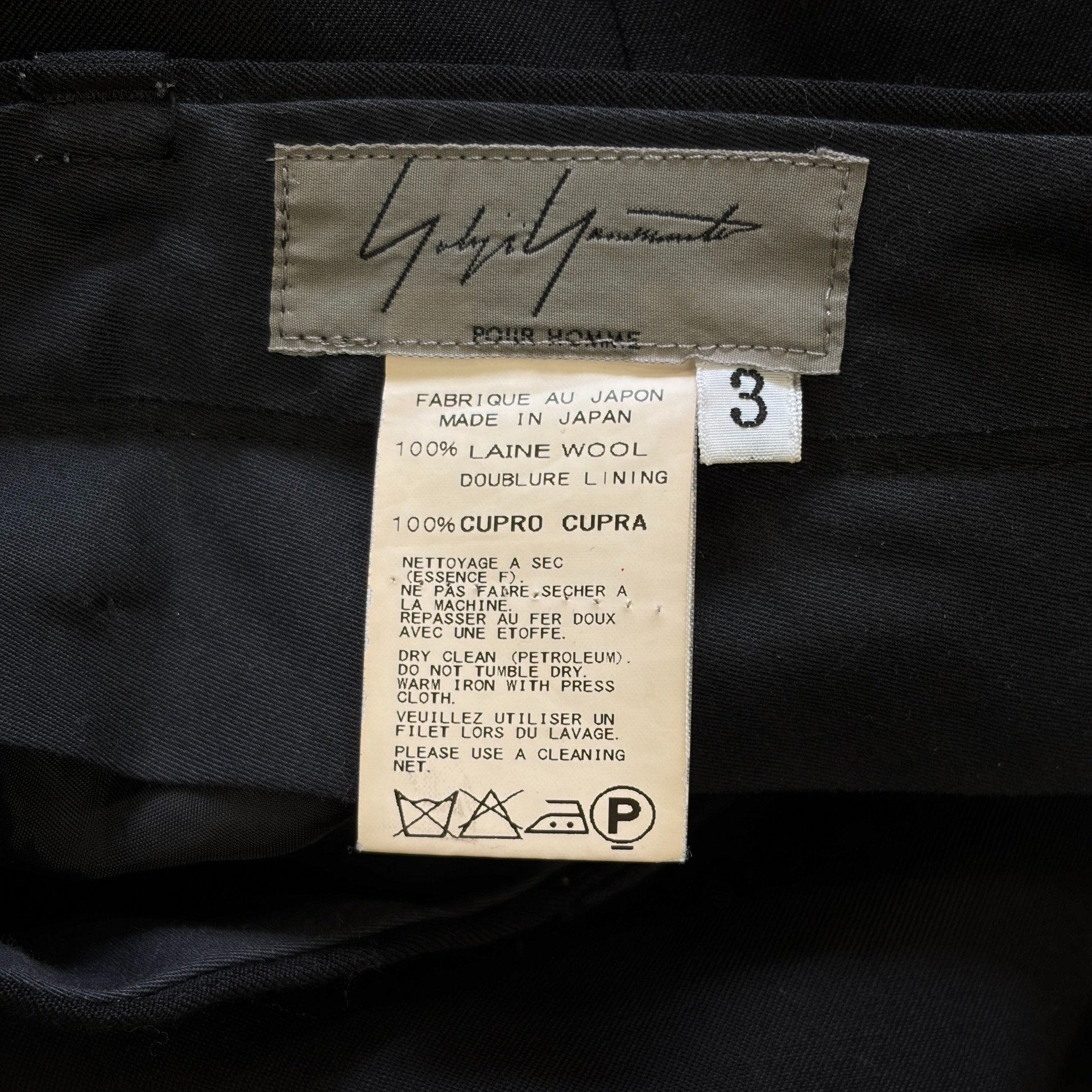 Yohji Yamamoto 2013AW Side Zip Wool Trousers — label