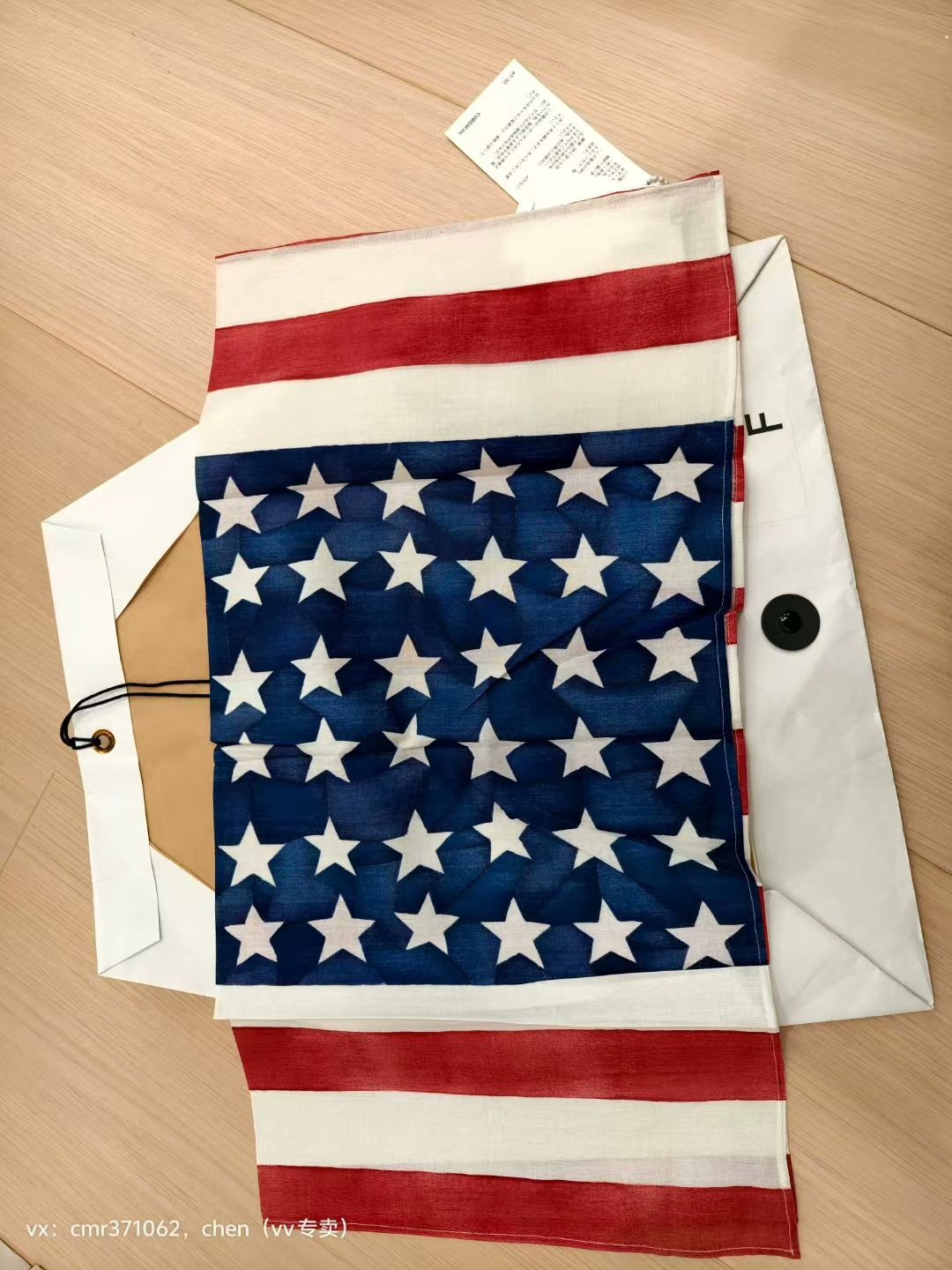 VISVIM 19AW BATTLEBORN STARS BANDANA — back