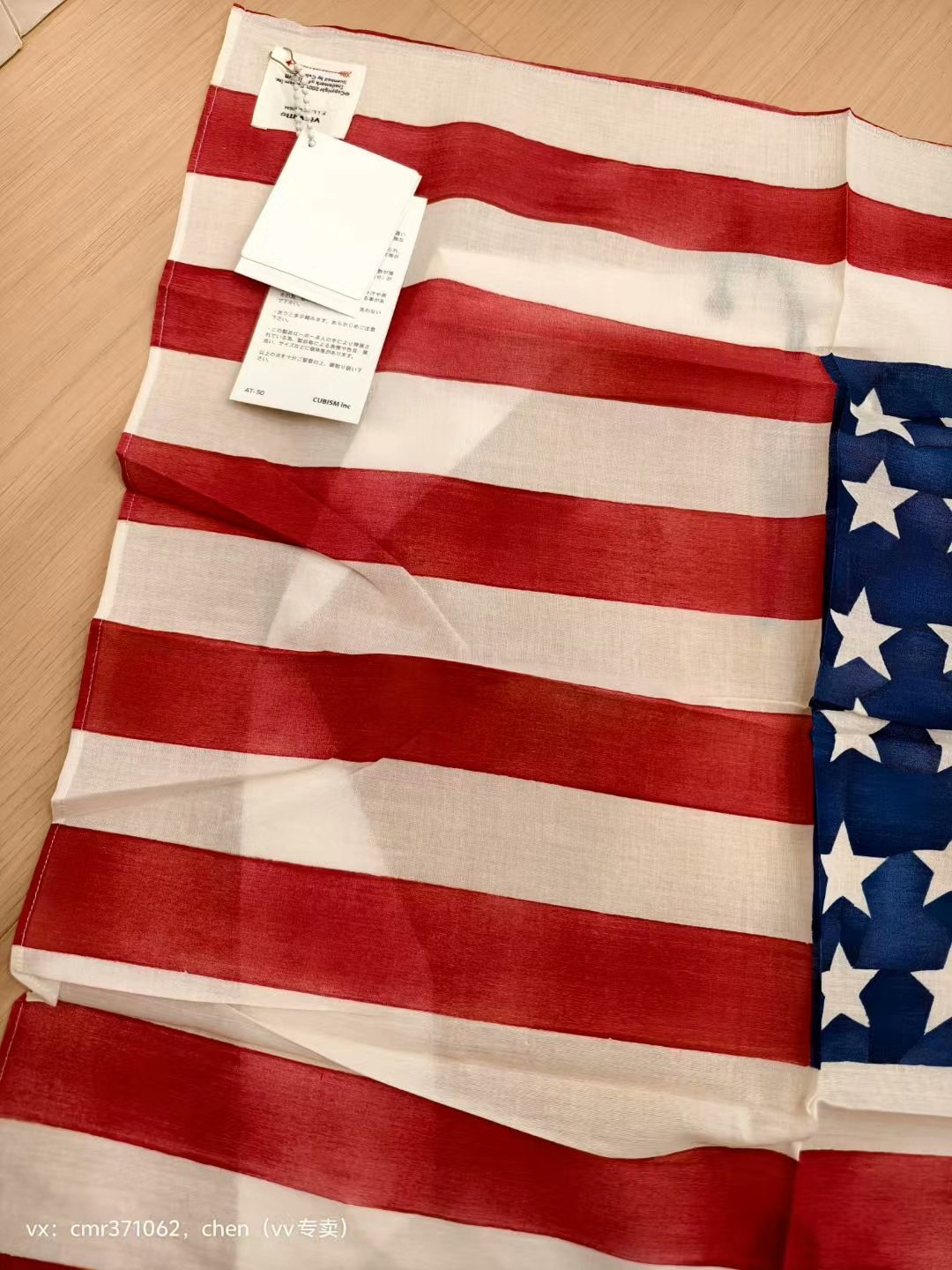 VISVIM 19AW BATTLEBORN STARS BANDANA — detail