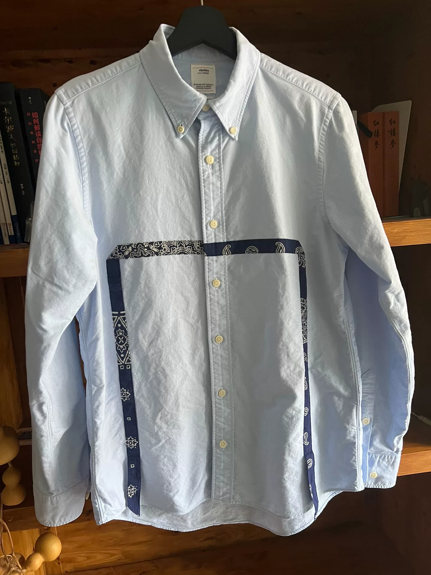 visvim 2018 Indigo Paisley Long Sleeve Shirt — front