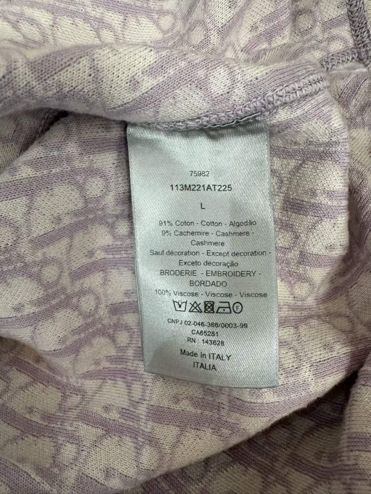 Dior Lined Full Logo Zip Hoodie — label