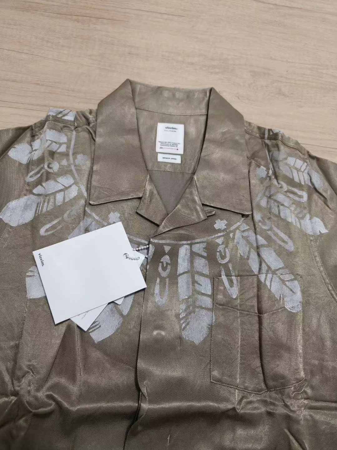 visvim 19SS SPOT FREE EDGE SHIRT S/S FEATHERS — front