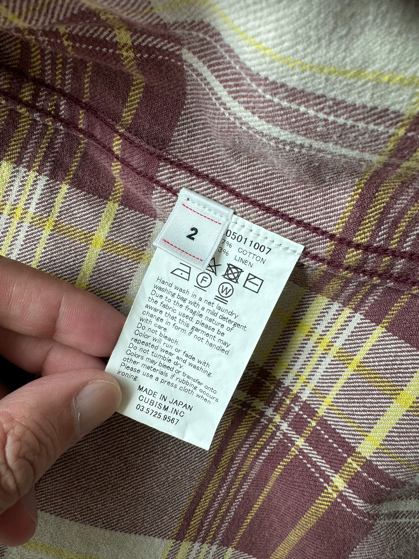 VISVIM 21AW LUMBER CHECK L/S CRASH — detail