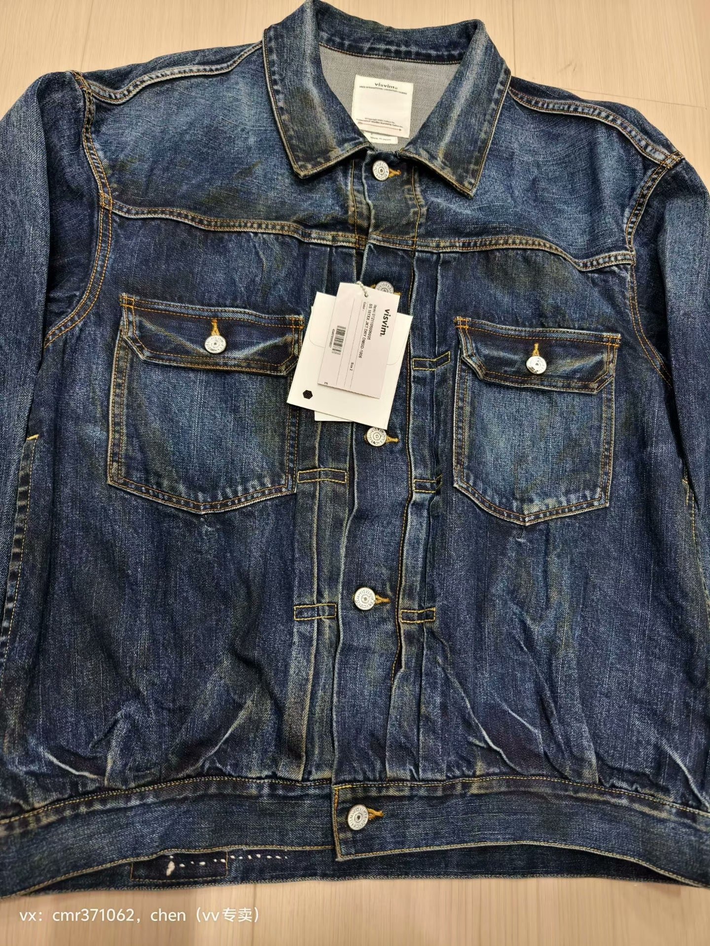 VISVIM 21SS 101XX DRY DMGD-1006 JKT — back