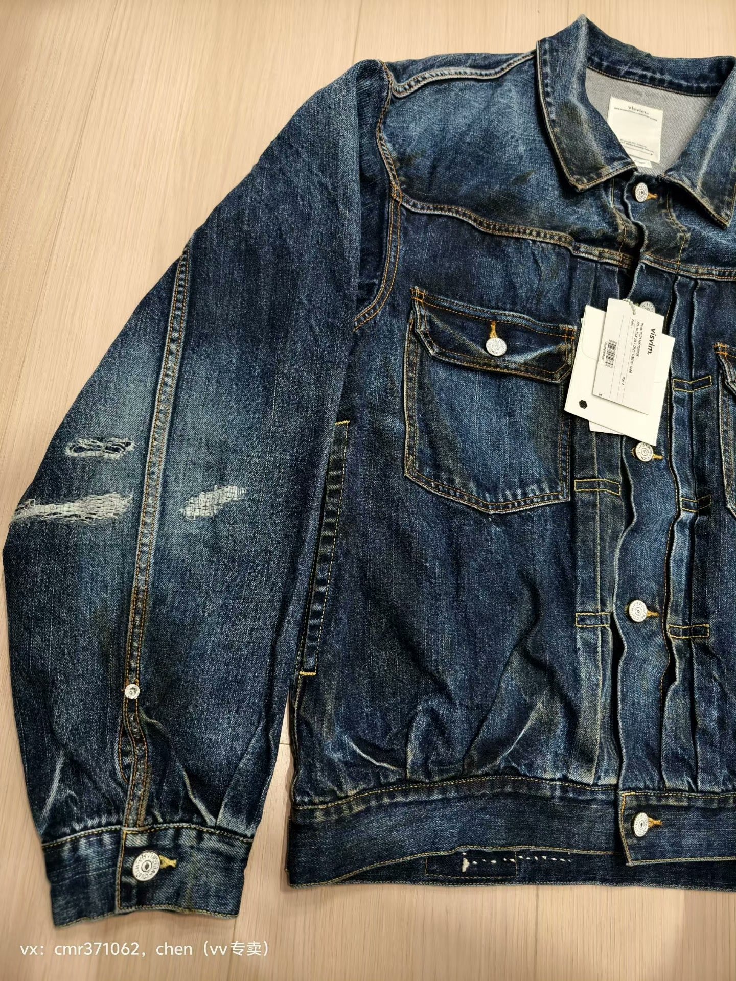 VISVIM 21SS 101XX DRY DMGD-1006 JKT — front