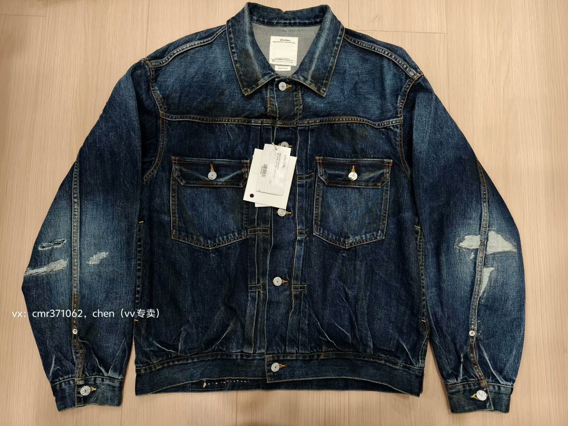 VISVIM 21SS 101XX DRY DMGD-1006 JKT
