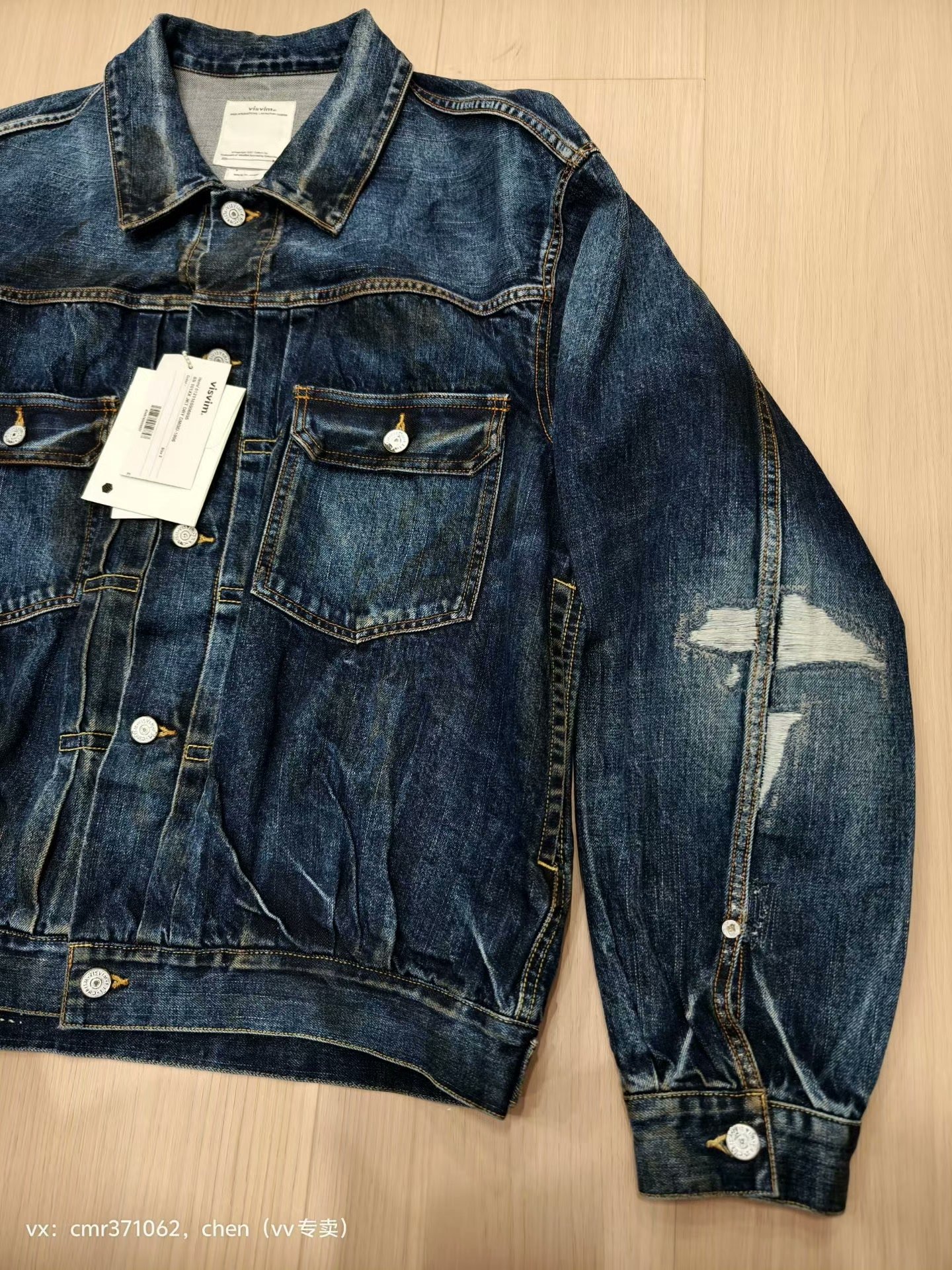 VISVIM 21SS 101XX DRY DMGD-1006 JKT — detail