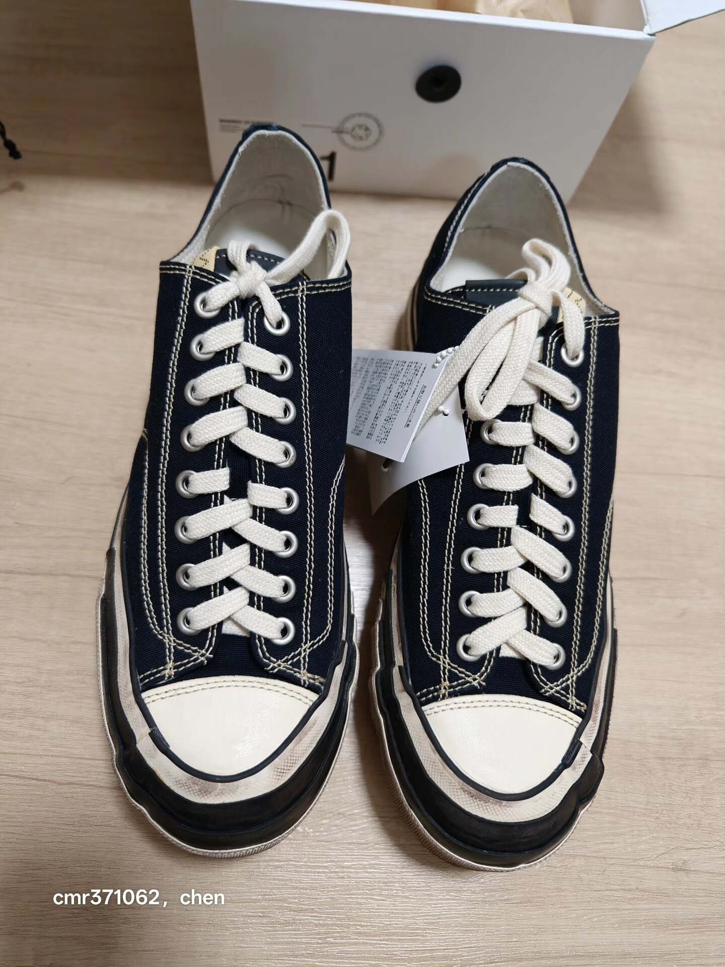visvim 21AW Skagway Lo G.Pattern Sneakers