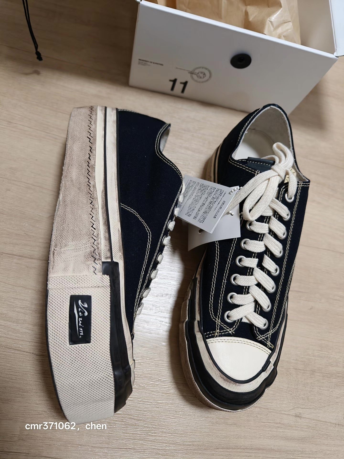visvim 21AW Skagway Lo G.Pattern Sneakers — front