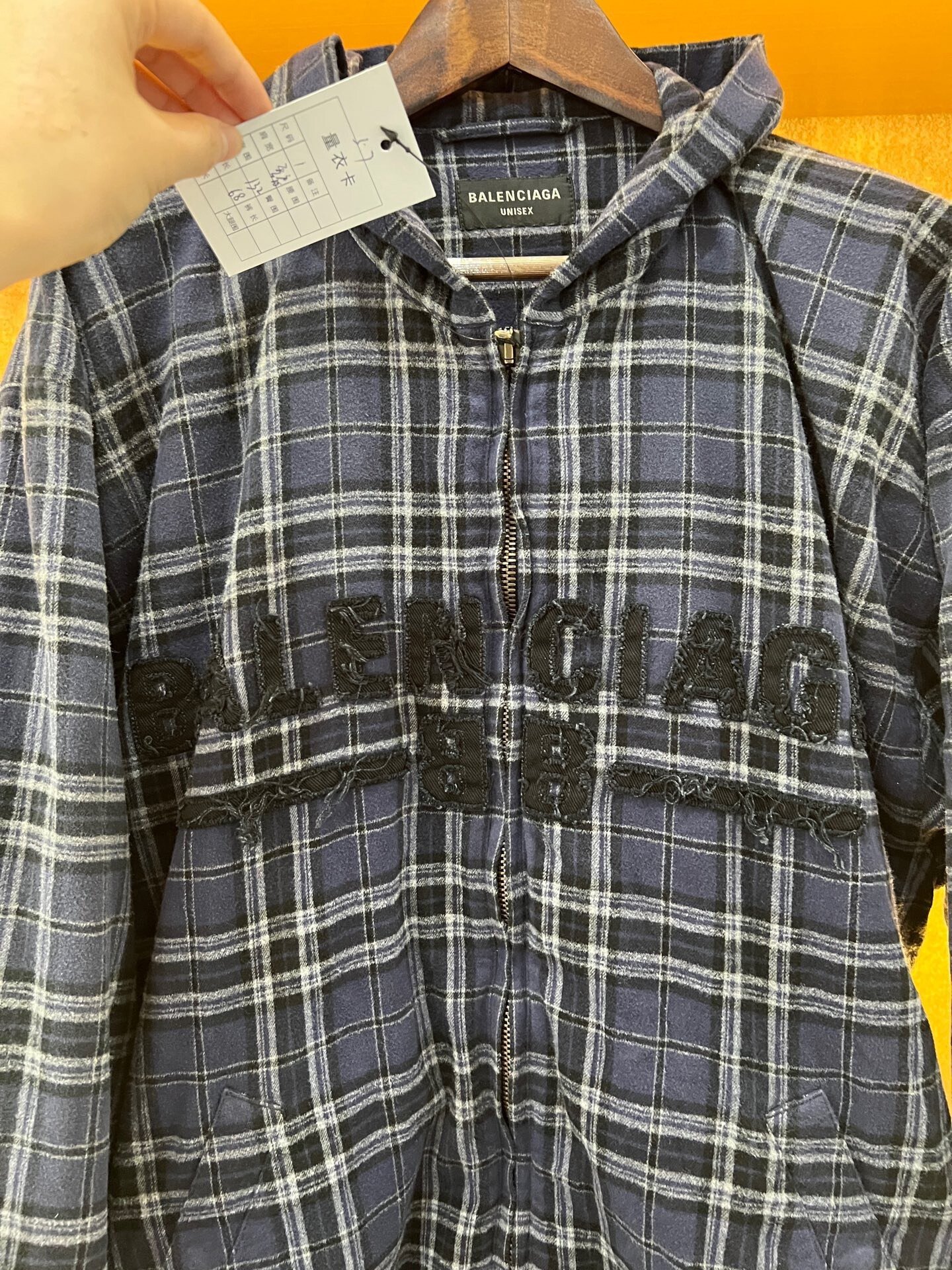 Balenciaga Distressed Fringe Plaid Hooded Jacket — detail