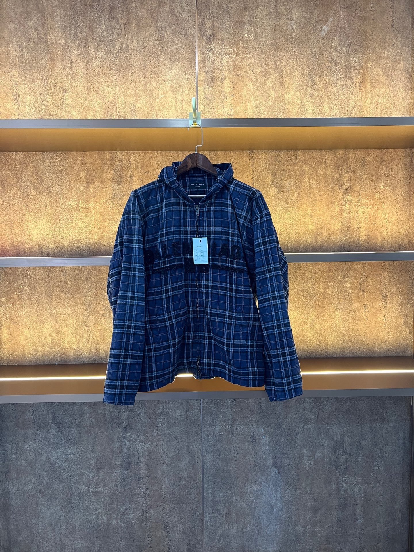 Balenciaga Distressed Fringe Plaid Hooded Jacket