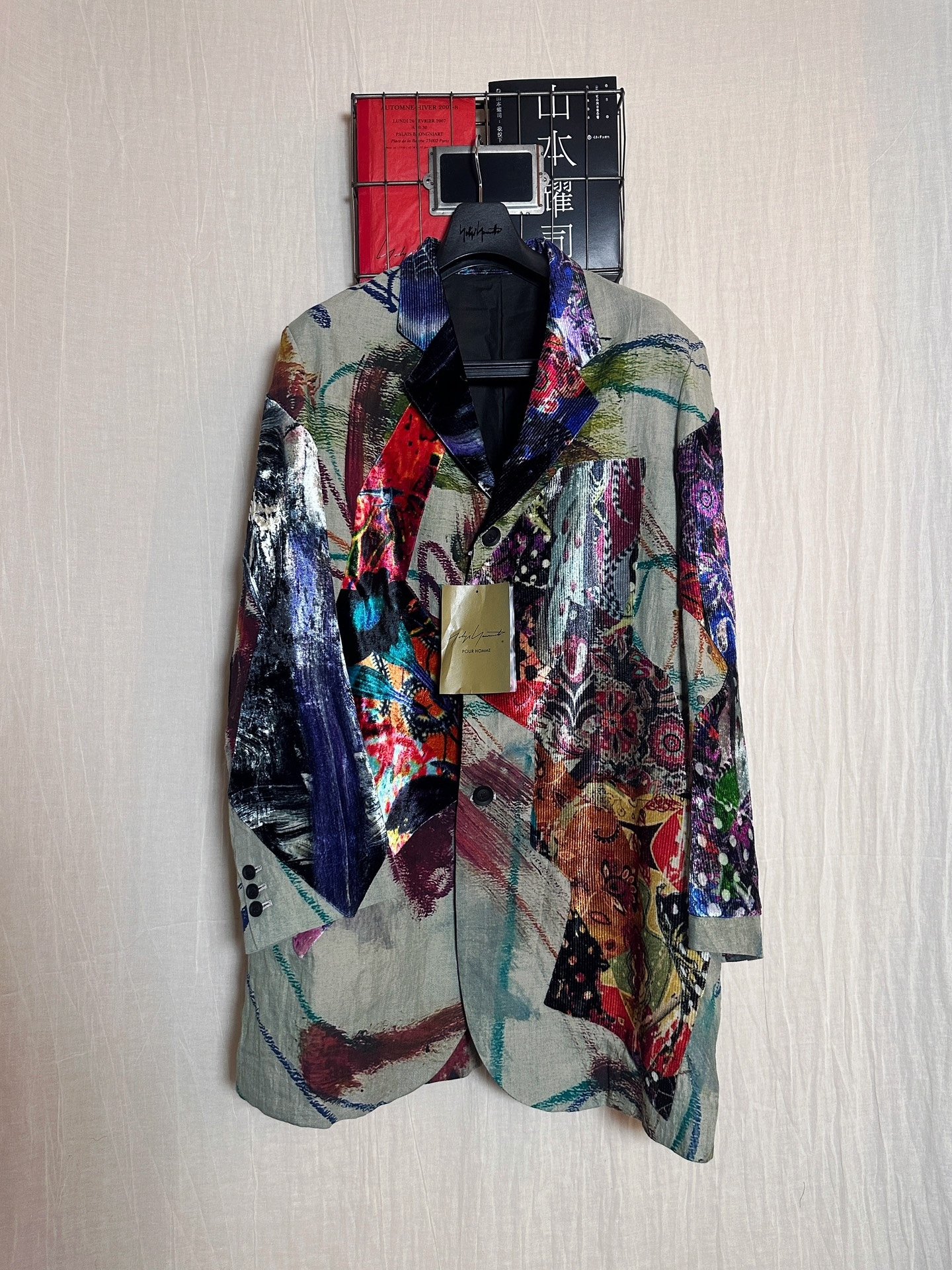 Yohji Yamamoto 23SS Oversize Long Jacket — front