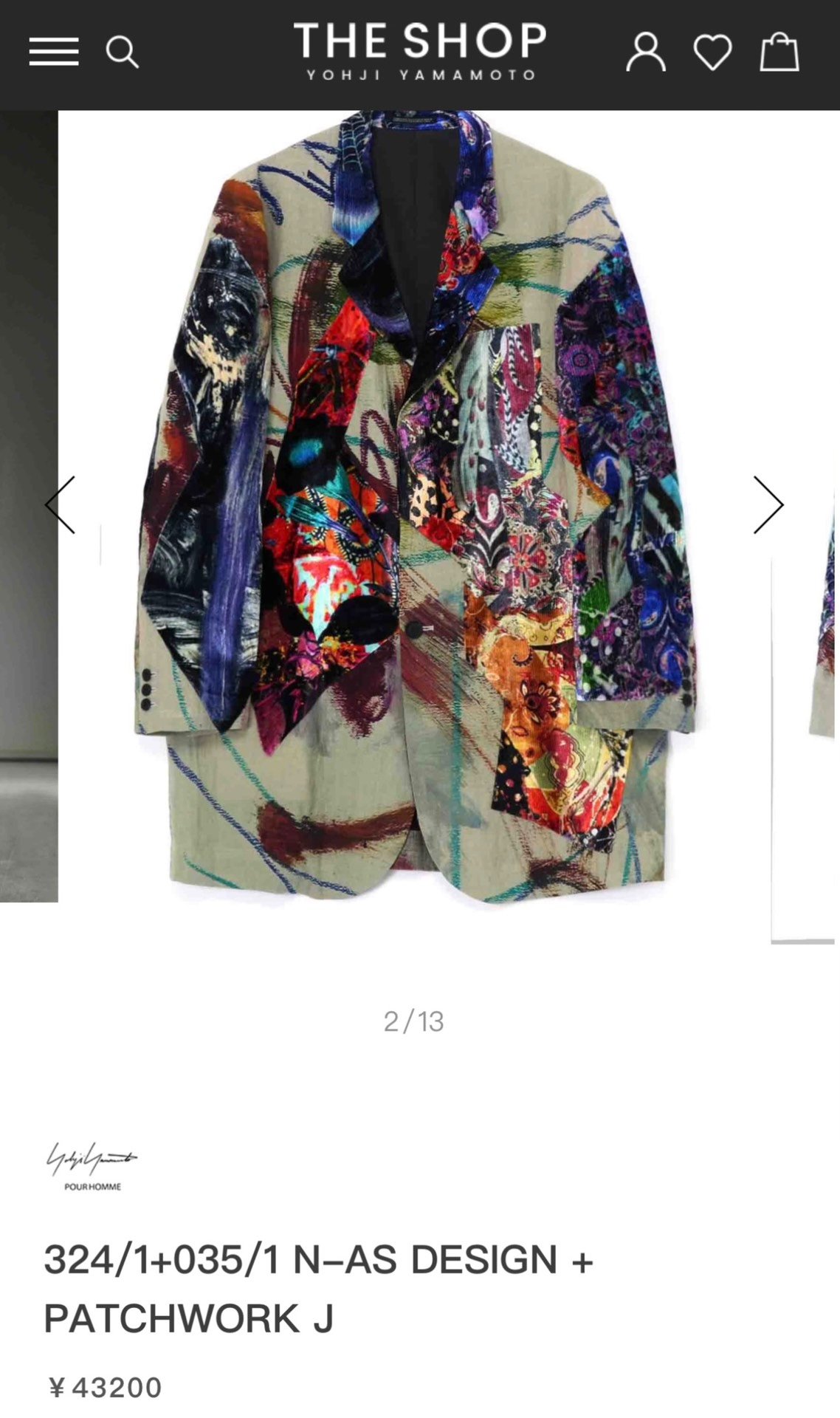 Yohji Yamamoto 23SS Oversize Long Jacket — detail