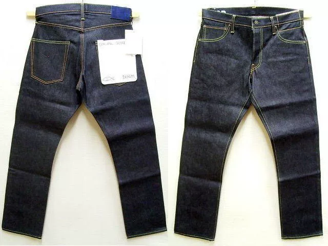 visvim 20SS Social Sculpture Denim 01.2R