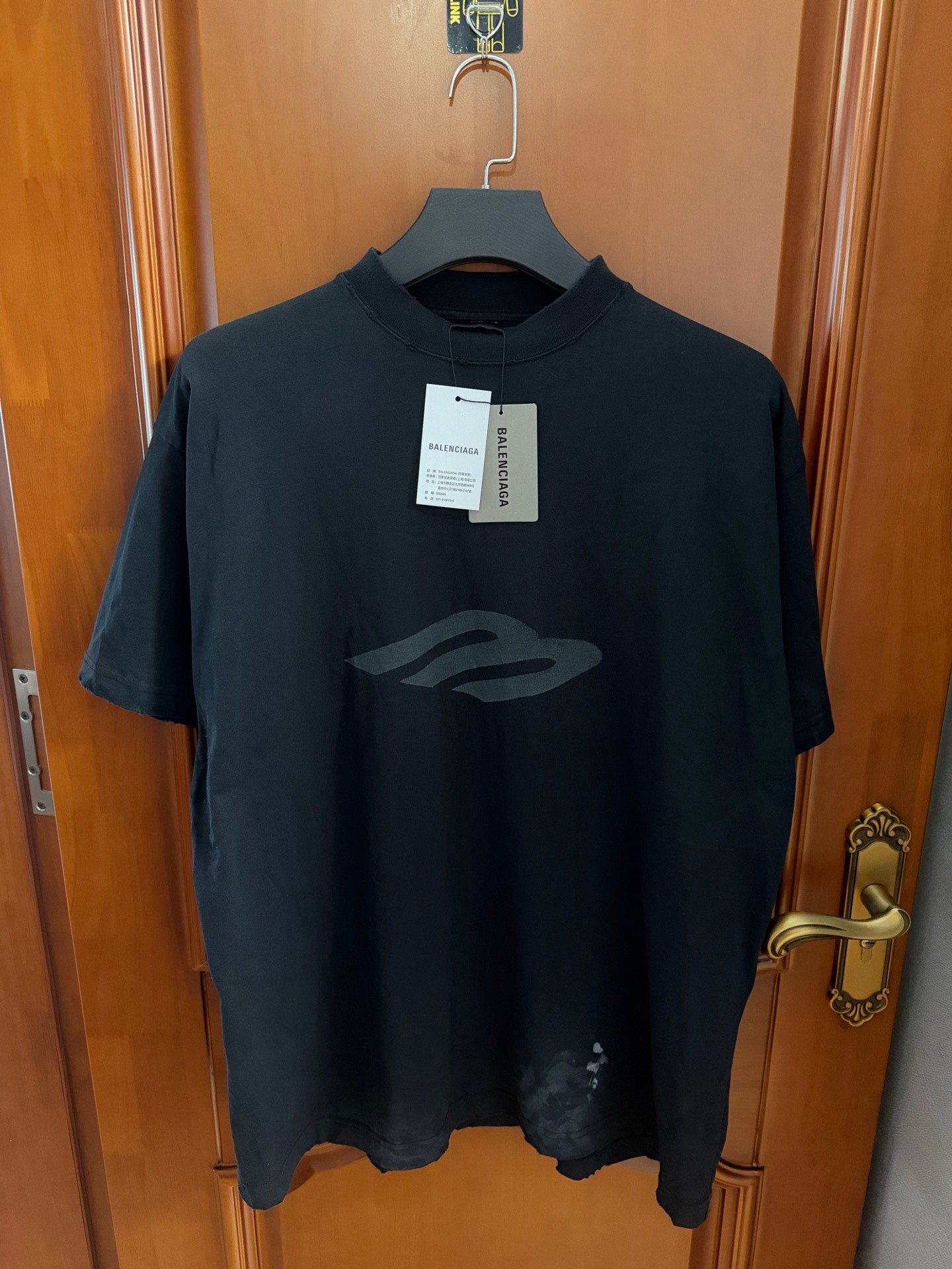 Balenciaga 3B Mud Dye Logo T-shirt