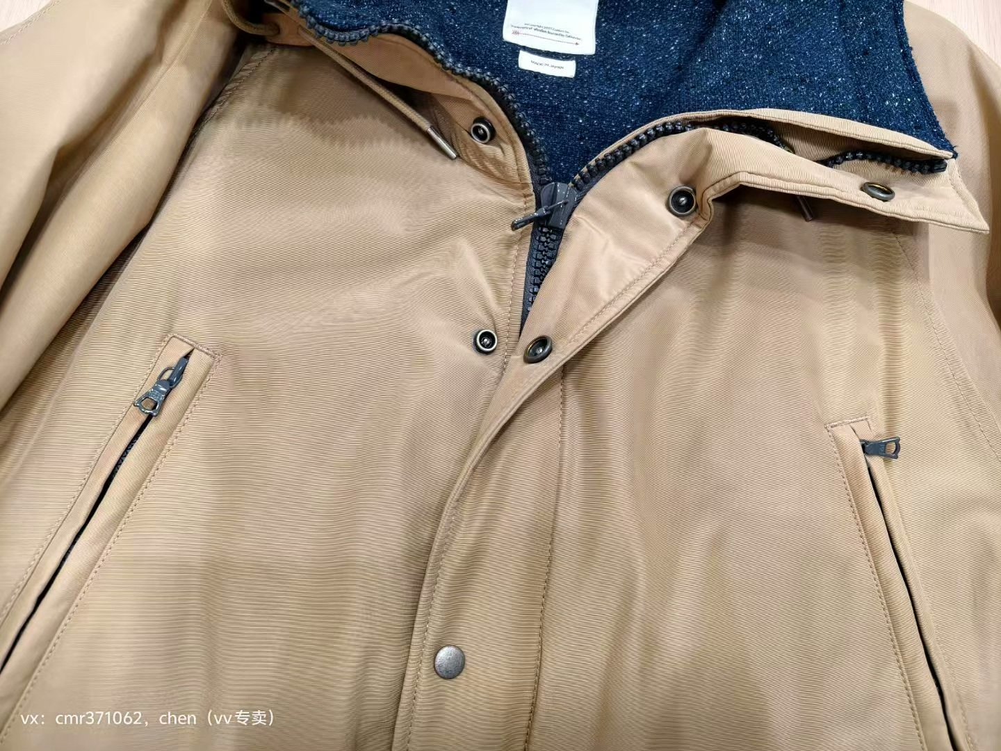 visvim 19AW Black Oak Parka Beige — detail
