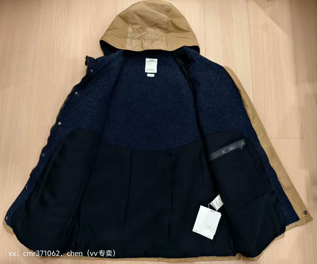visvim 19AW Black Oak Parka Beige — back