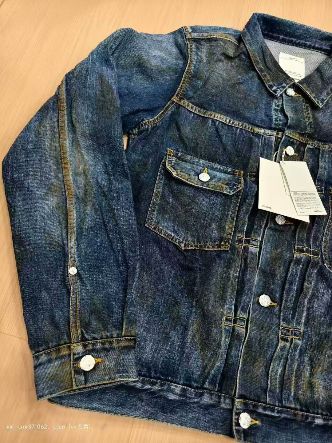 VISVIM 19AW 101 JKT DRY1000 — detail