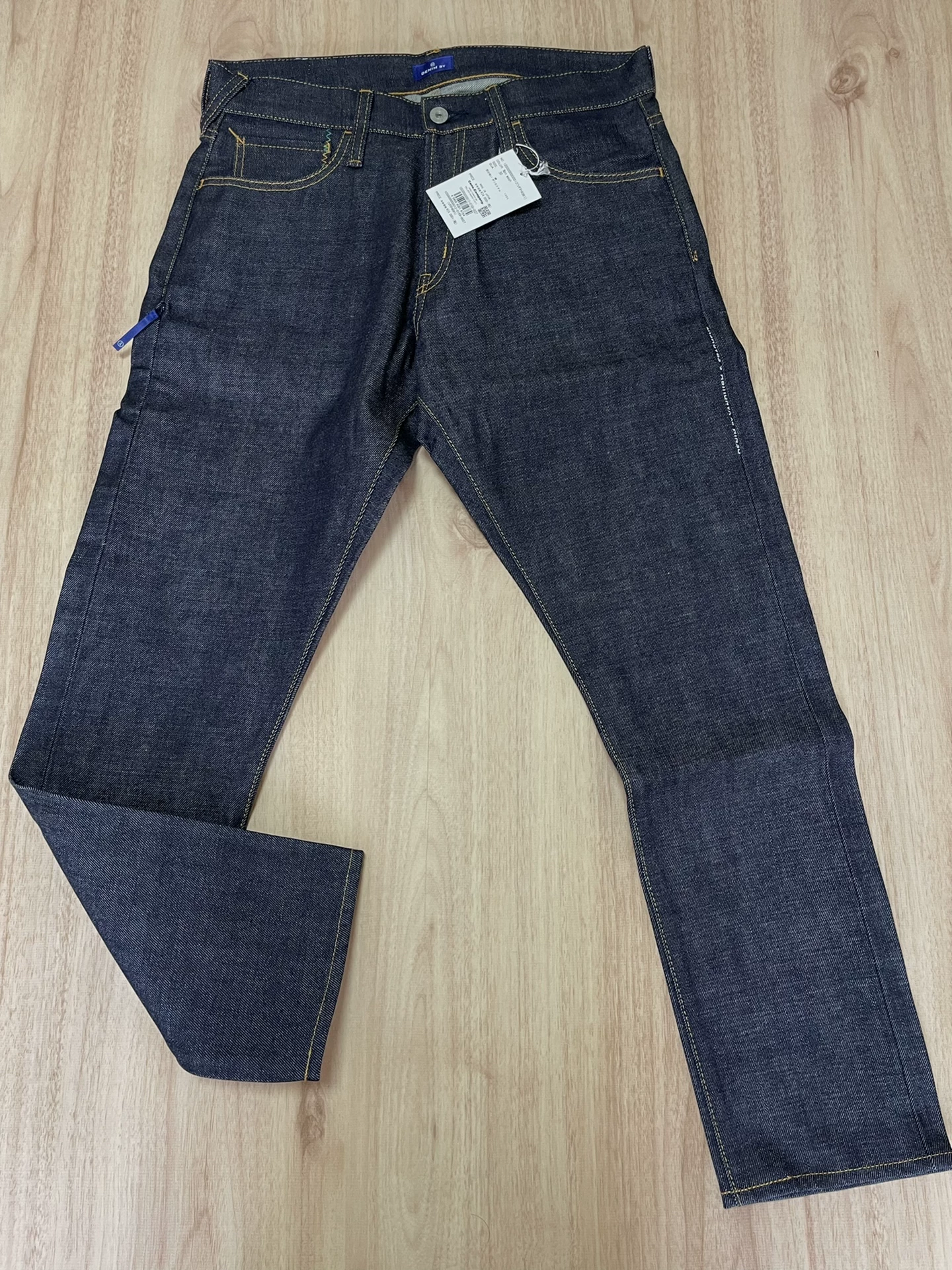 Denim by Vanquish Fragment Green Cropped Jeans — front