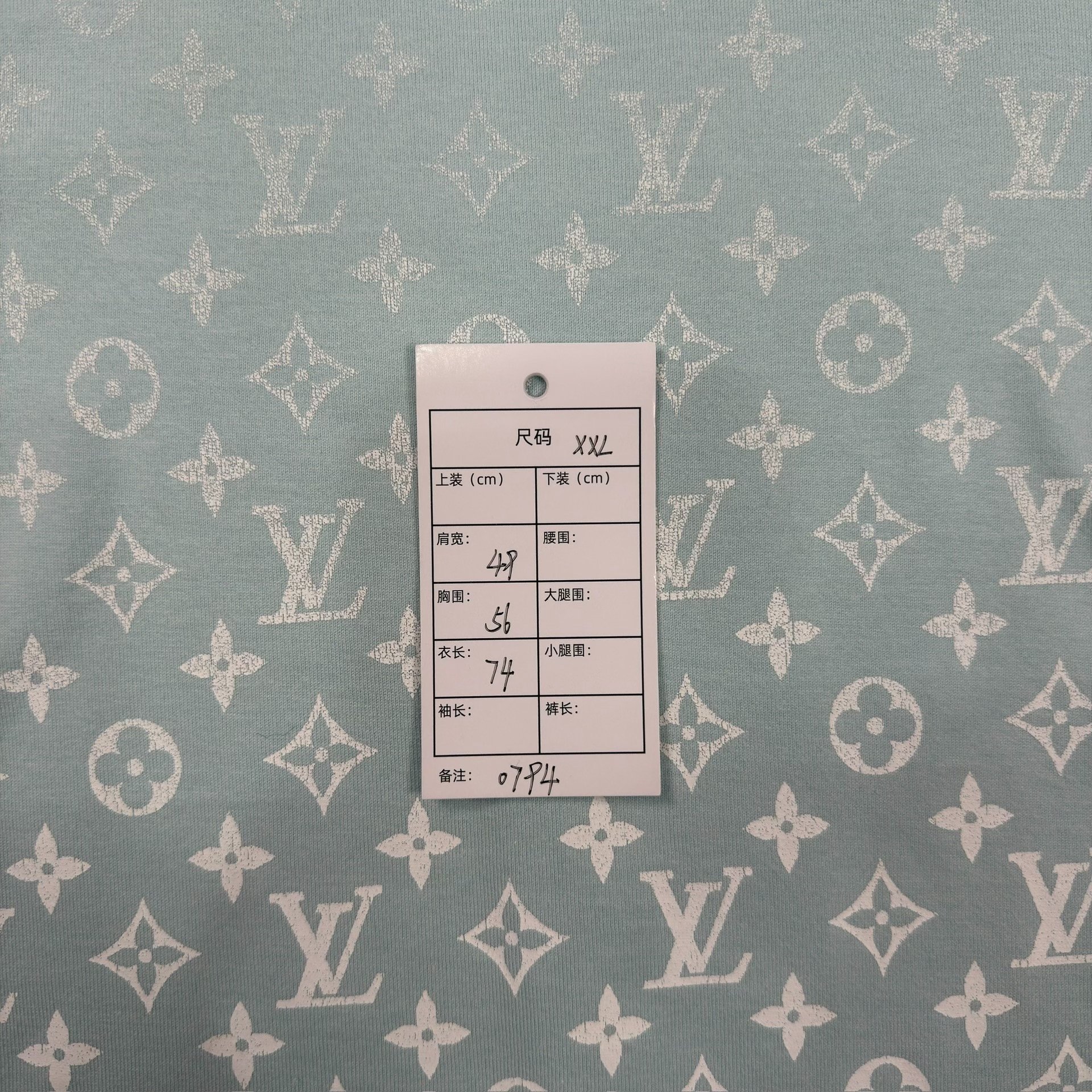 Louis Vuitton Gradient Monogram Short-Sleeve Shirt — label