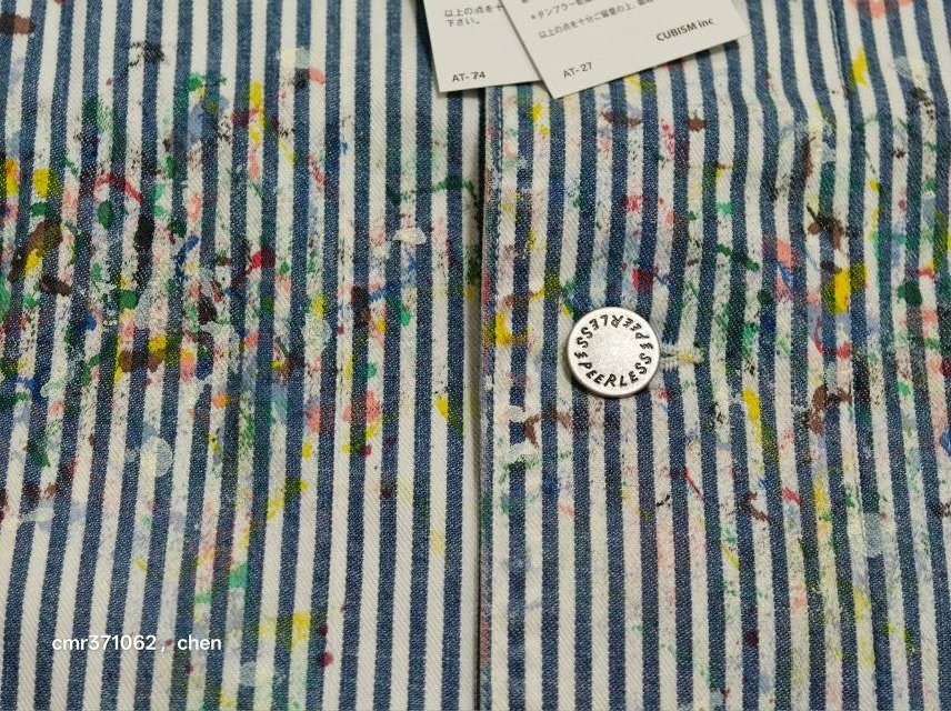 visvim 25 ICT SS Coverall Jkt — label
