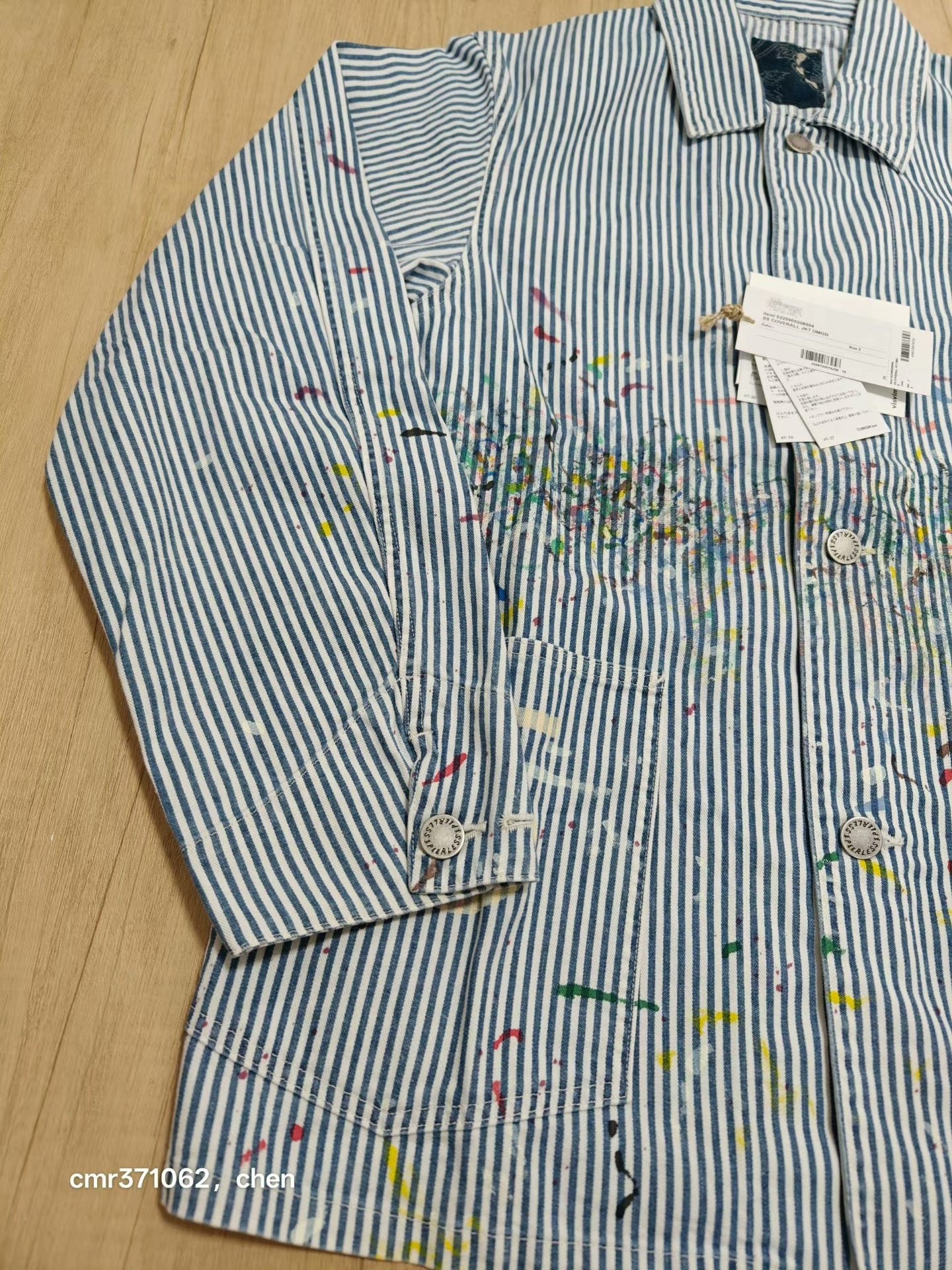 visvim 25 ICT SS Coverall Jkt — front