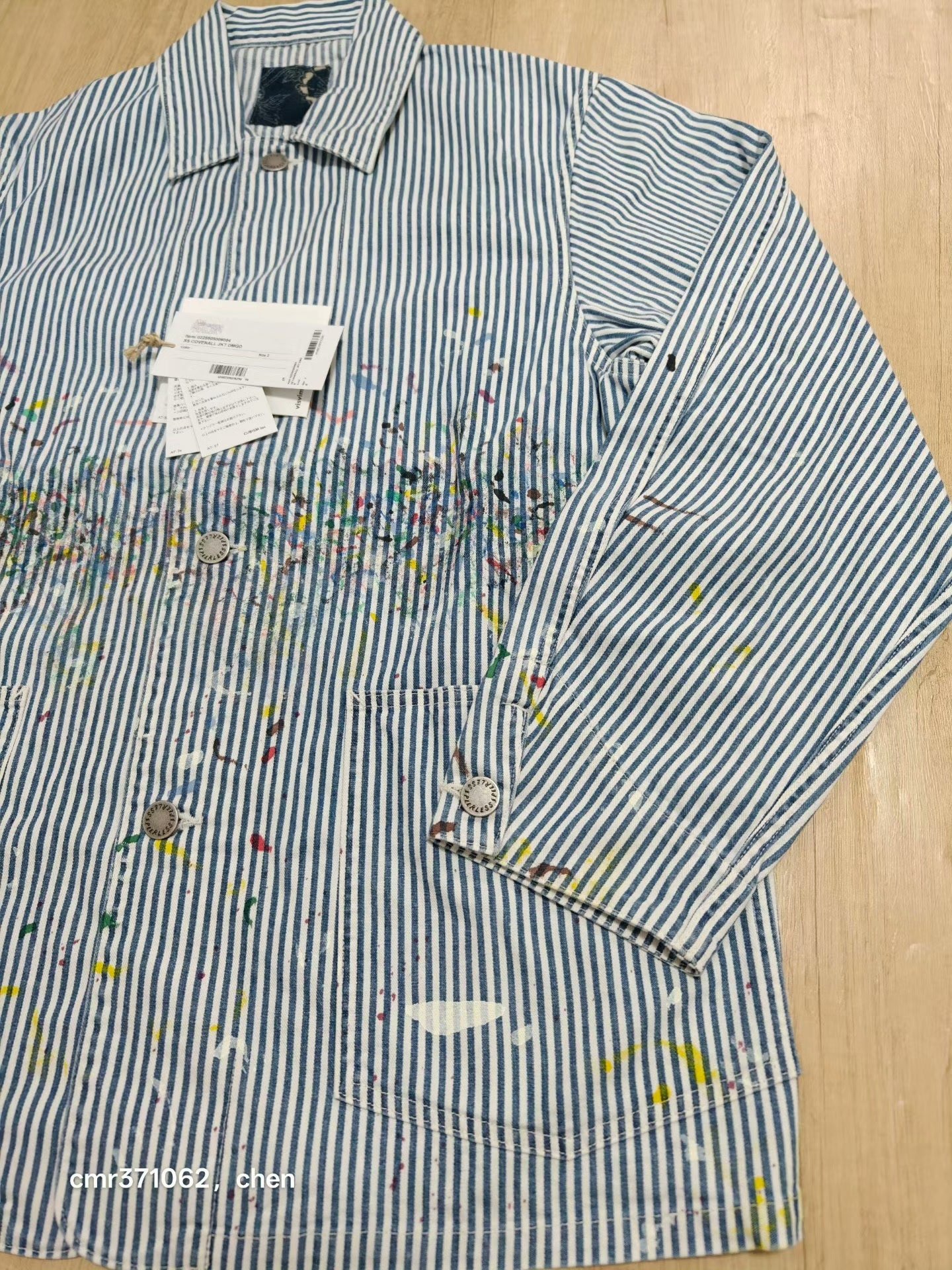 visvim 25 ICT SS Coverall Jkt — detail