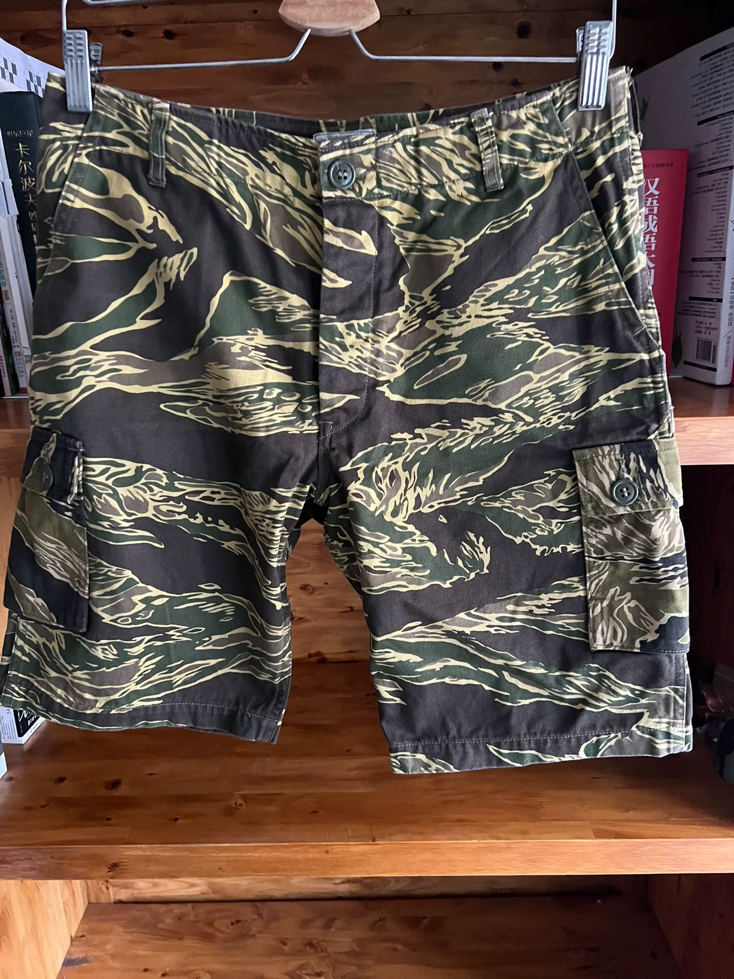 Tiger Camouflage Handmade Shorts — back