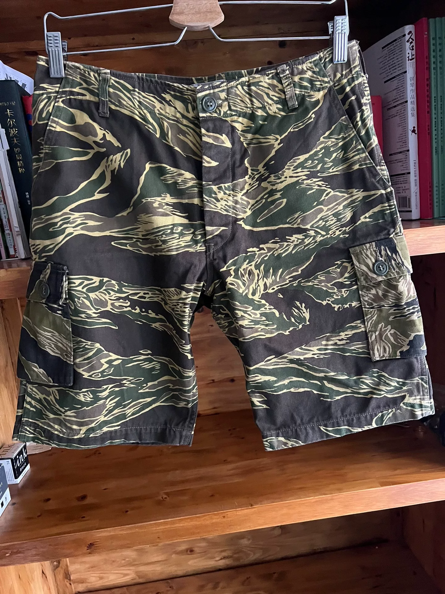 Tiger Camouflage Handmade Shorts — front
