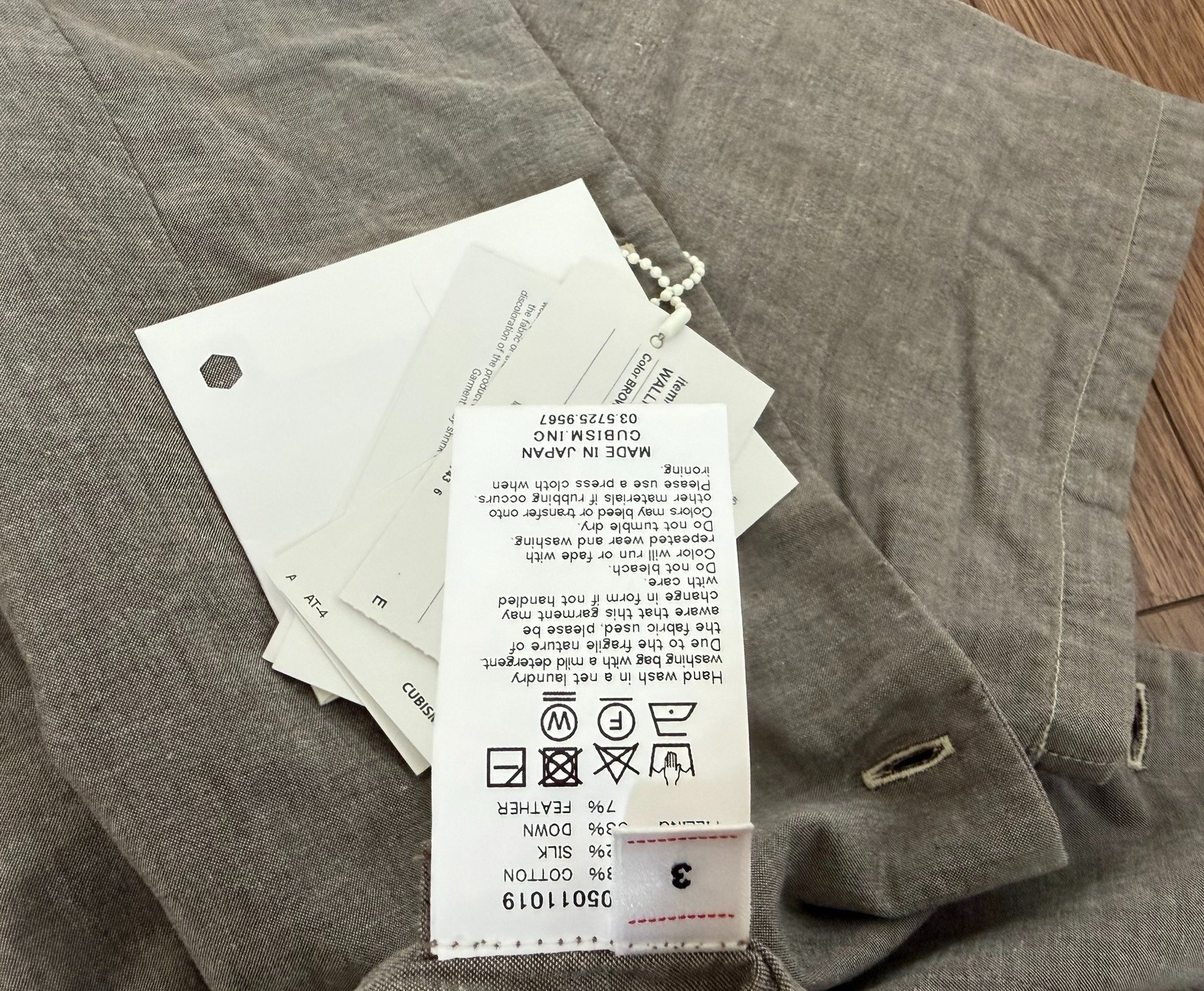 VISVIM Wallis Down S/S Shirt — label