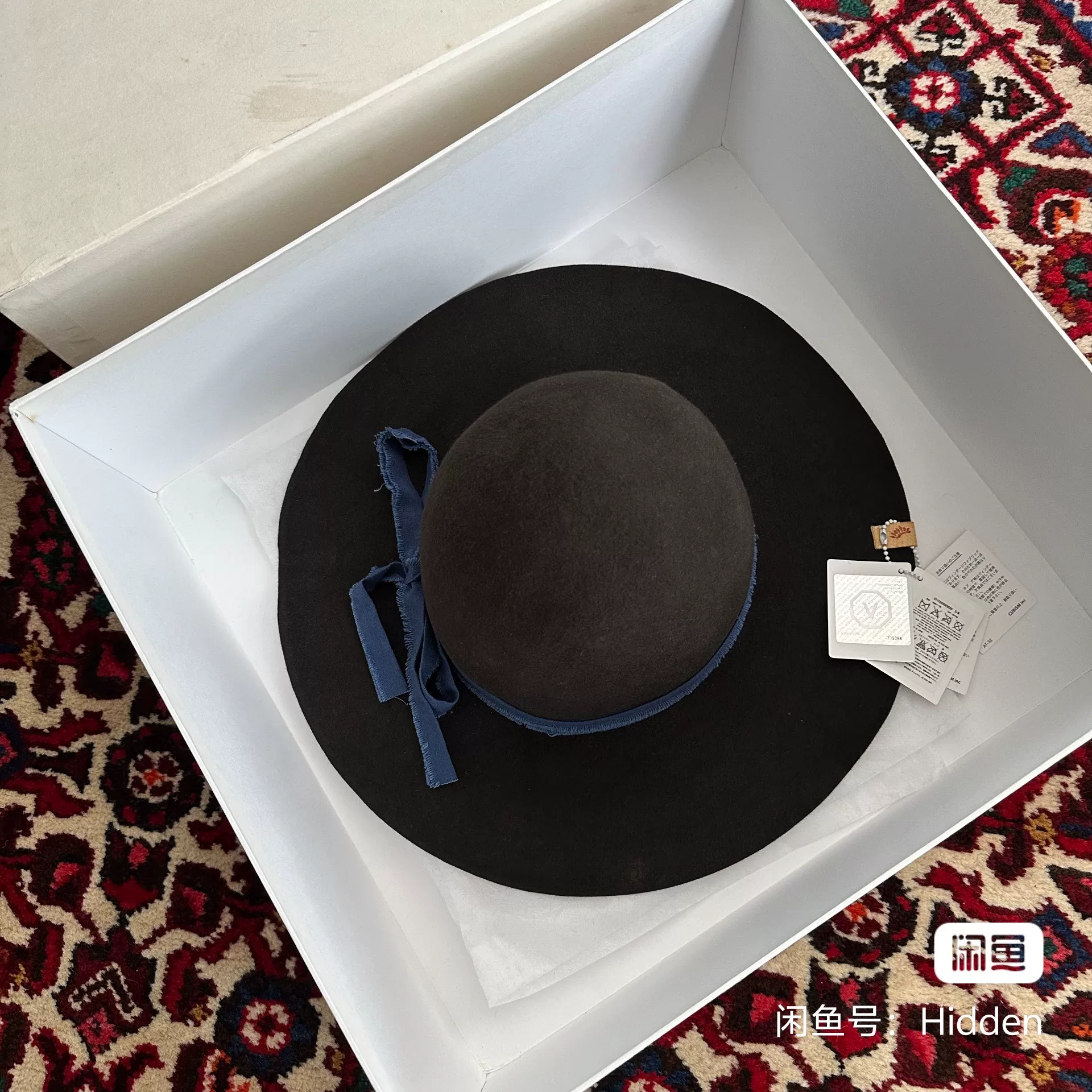 Visvim Laureate Kofu Bowler Hat S/M