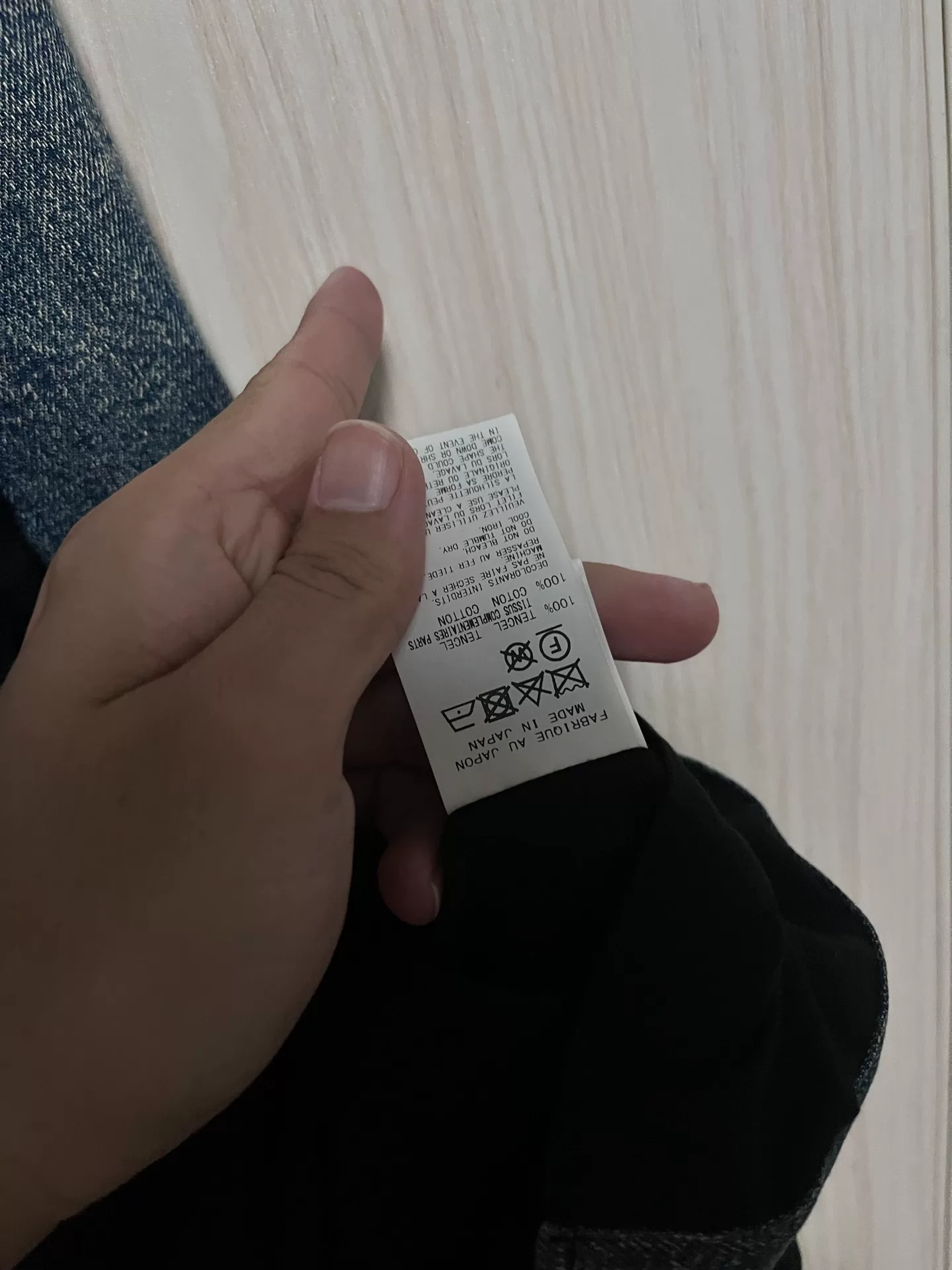 Yohji Yamamoto Denim Patchwork Shirt — label