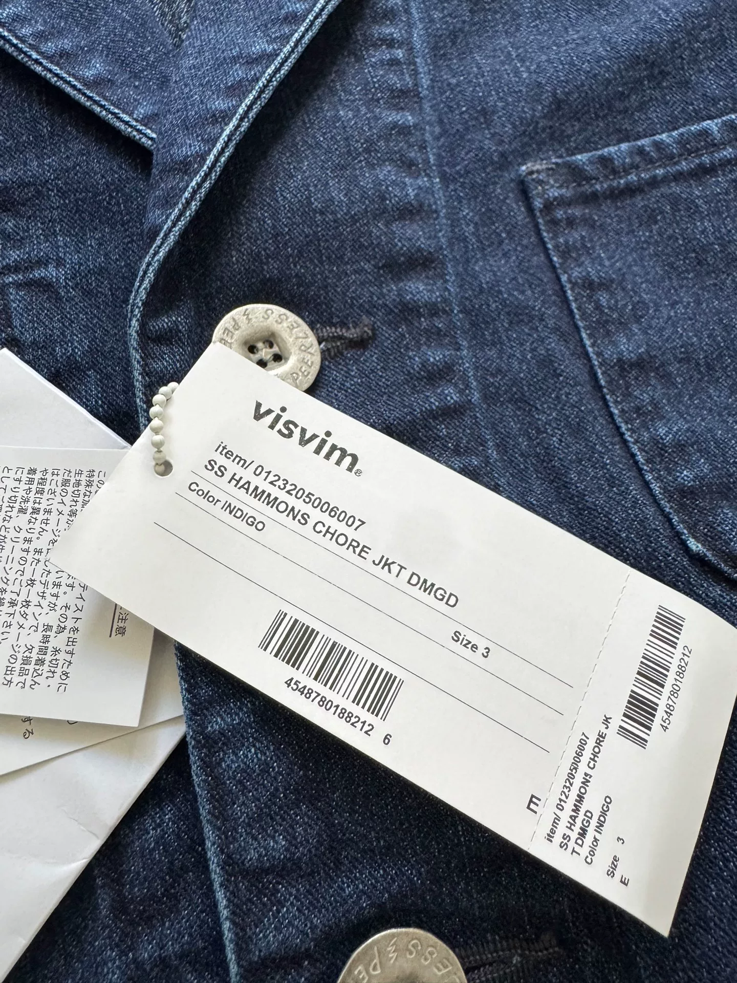 VISVIM 23AW Hammons Chore Jacket DMGD — detail