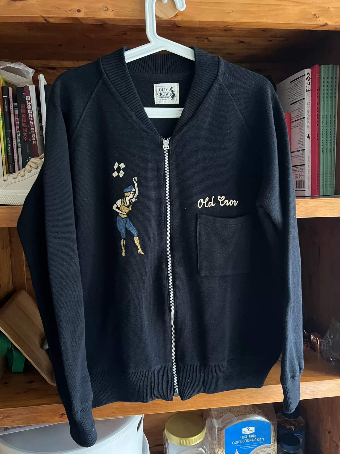 Old Crow Limited Zip Baseball Jacket — front