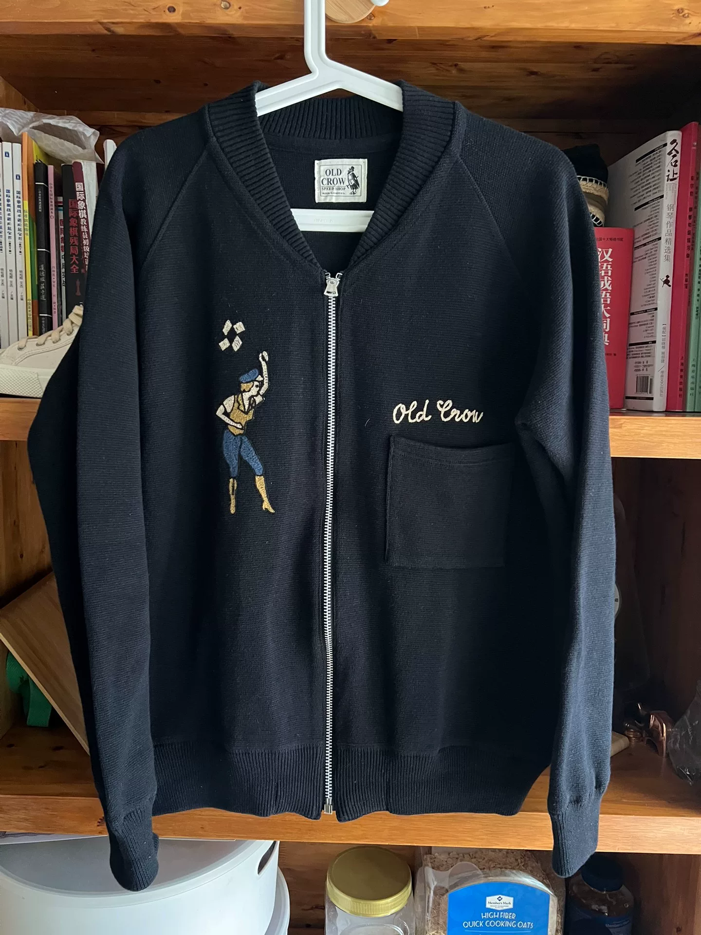 Old Crow Limited Zip Baseball Jacket