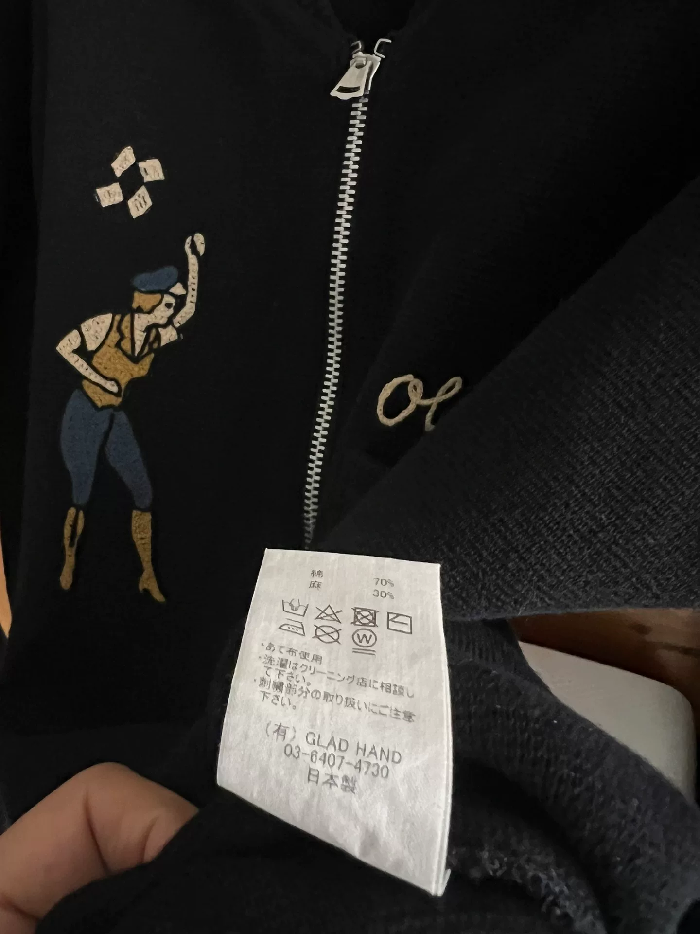 Old Crow Limited Zip Baseball Jacket — label
