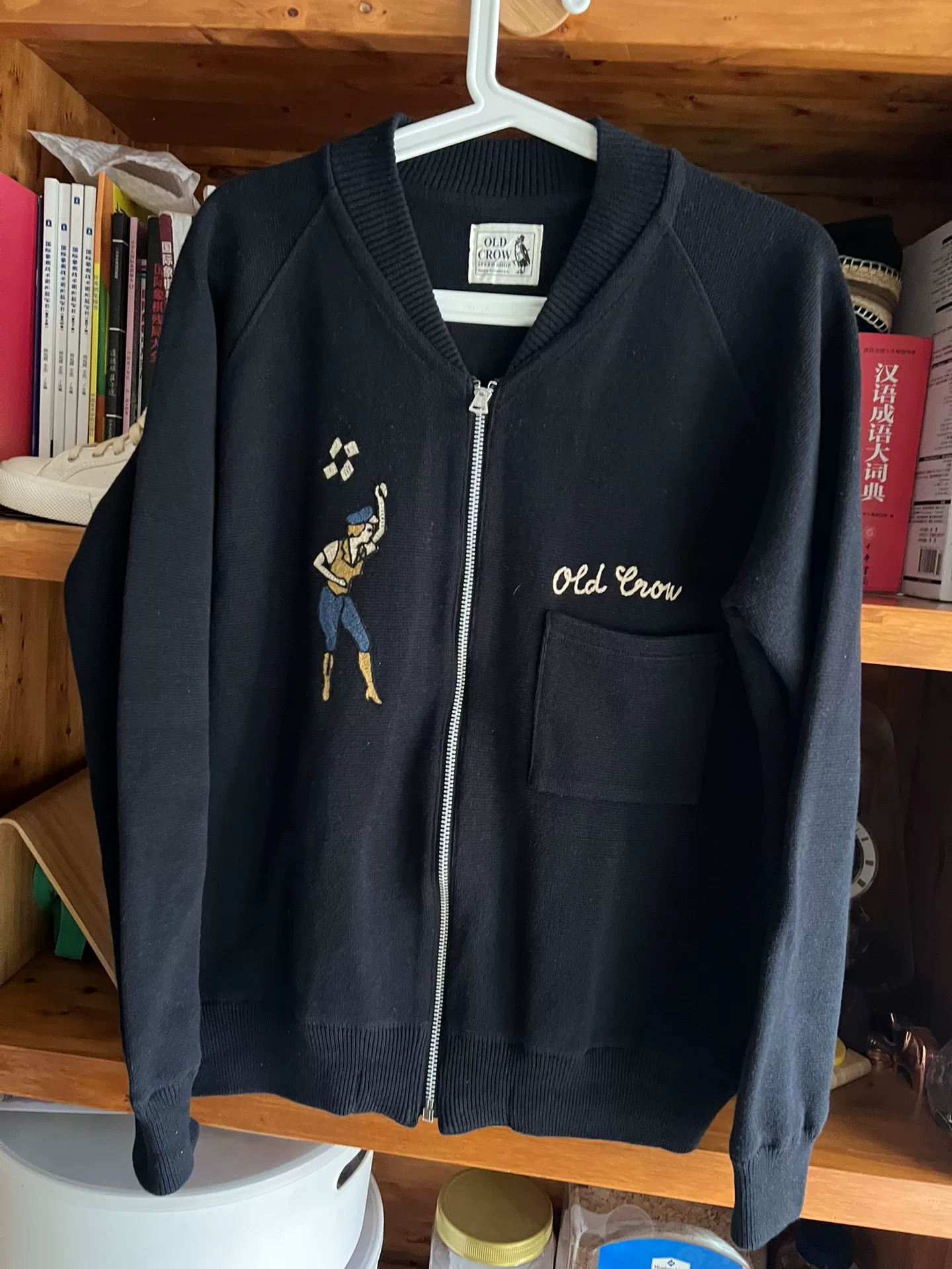 Old Crow Limited Zip Baseball Jacket — detail