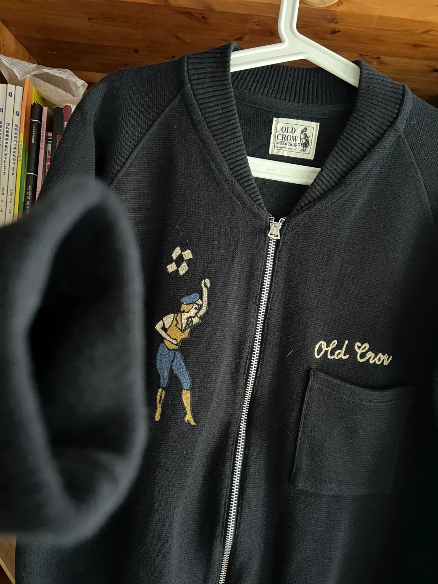 Old Crow Limited Zip Baseball Jacket — back