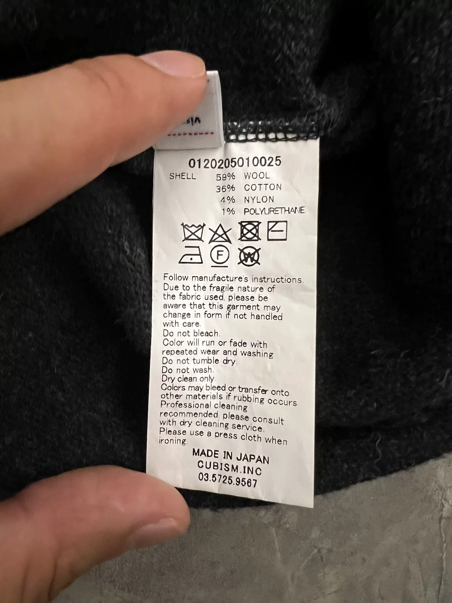 visvim 20AW Amplus Crew Wool Blend — back