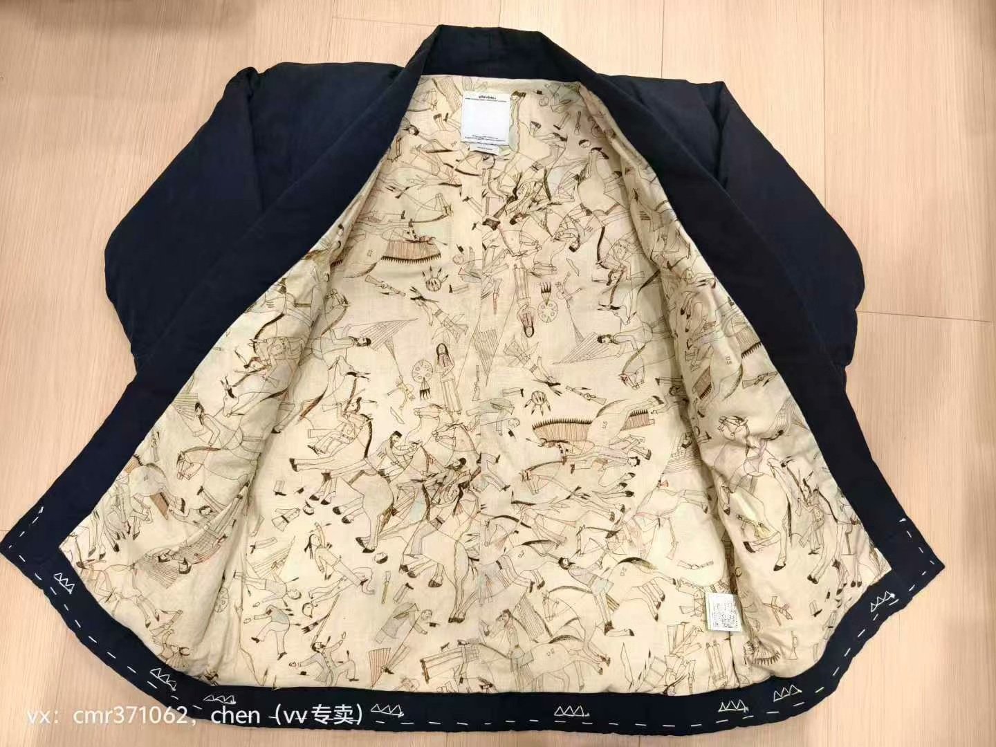 visvim 16SS Sanjuro Kimono Down Jacket — back