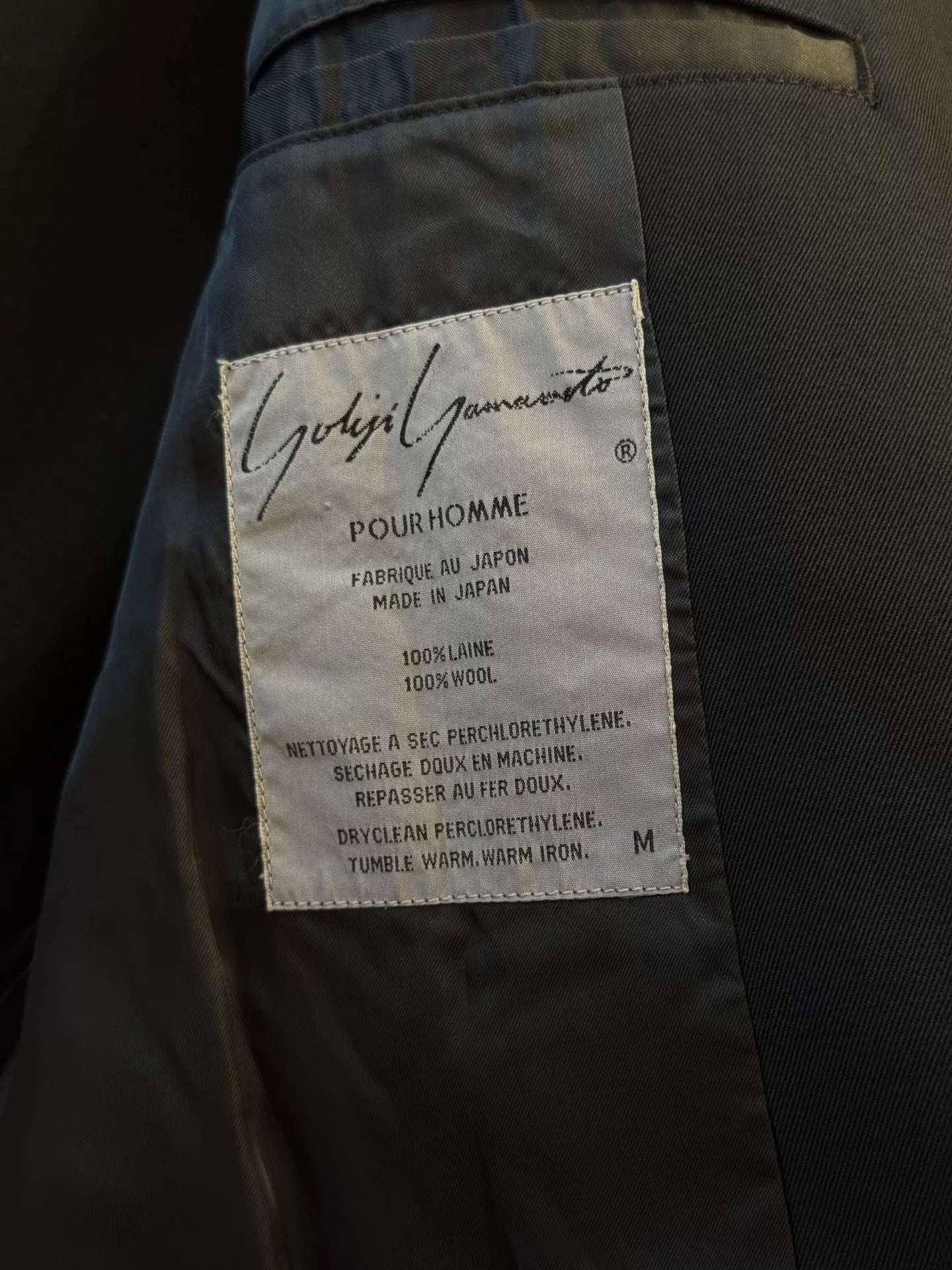 Yohji Yamamoto 90aw Embroidered Jacket — detail