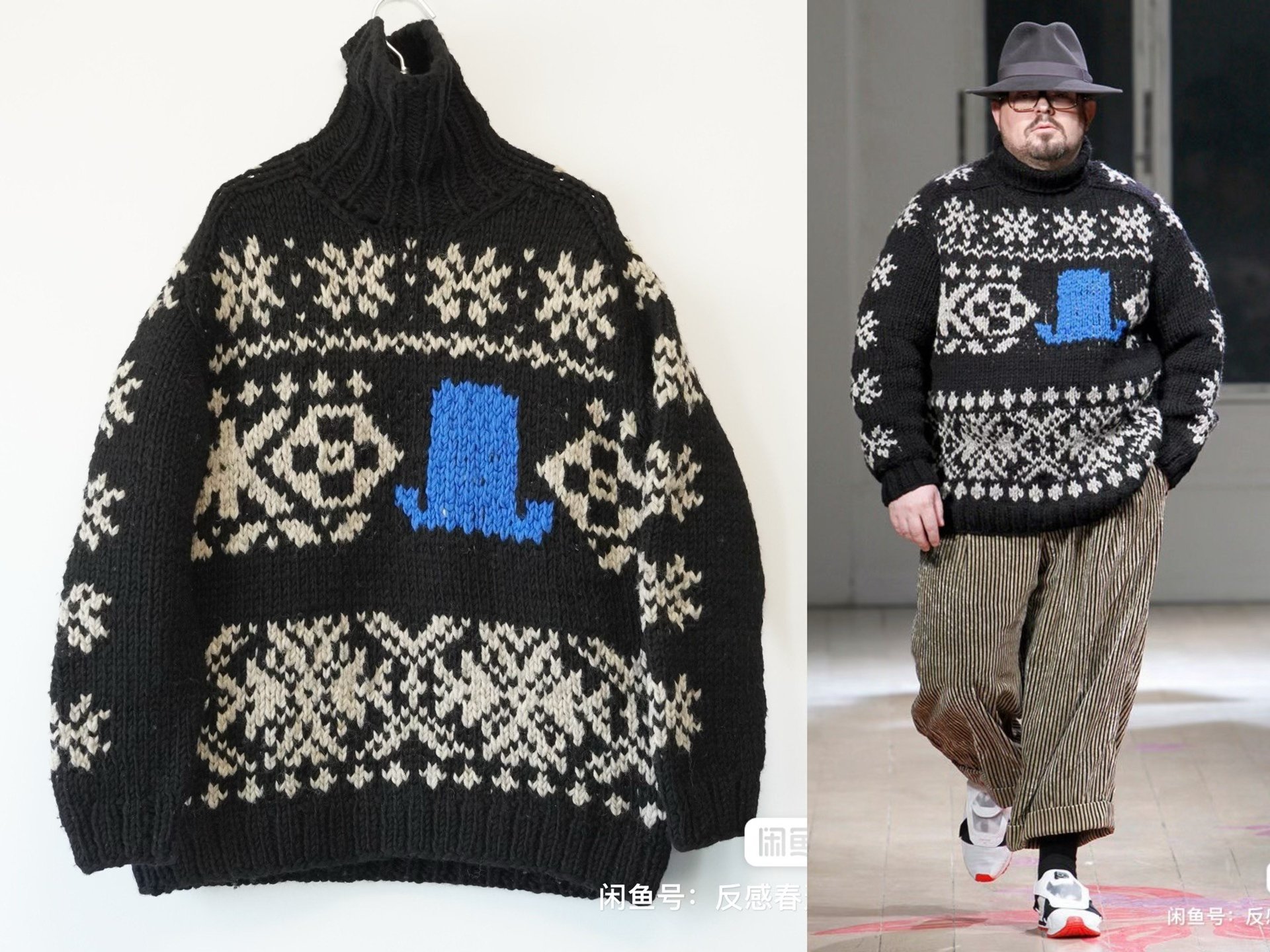 Yohji Yamamoto 11AW Runway Hand-Knit Sweater