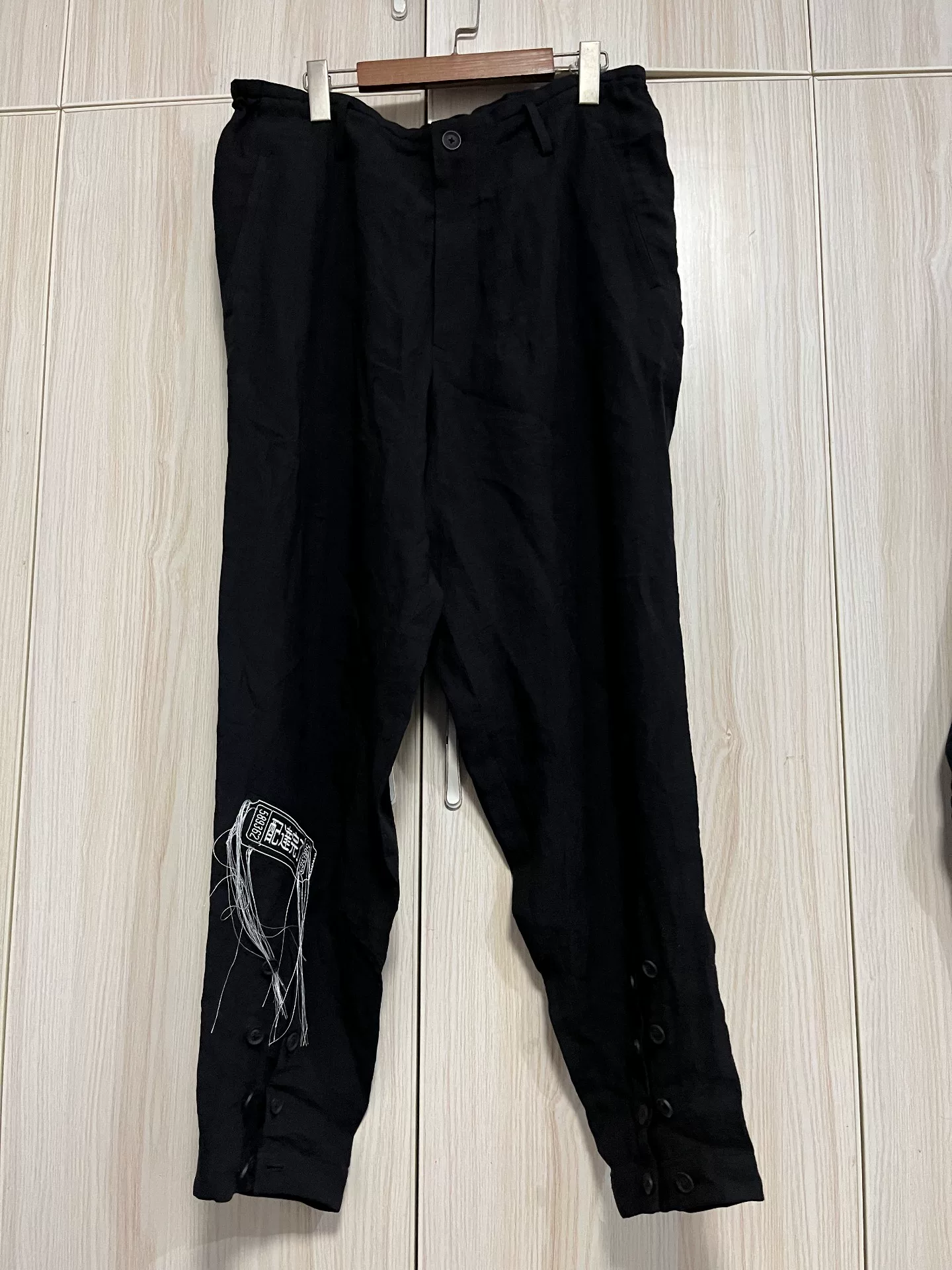 Yohji Yamamoto 21SS Linen Long Pants